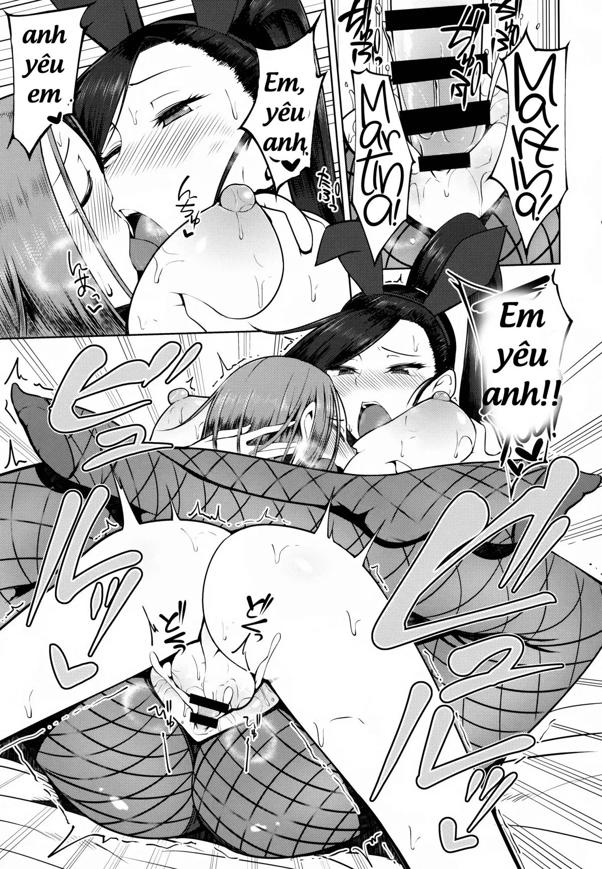 Martina-san to Are Suru Hon - Full trang 20