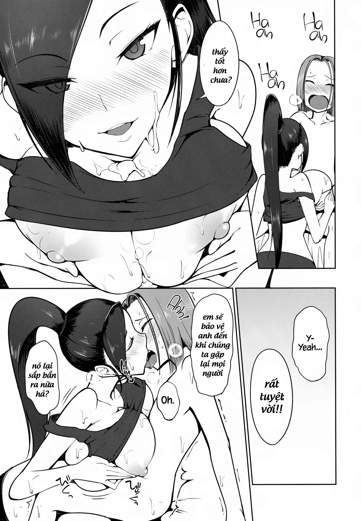 Martina-san to Are Suru Hon - Full trang 8