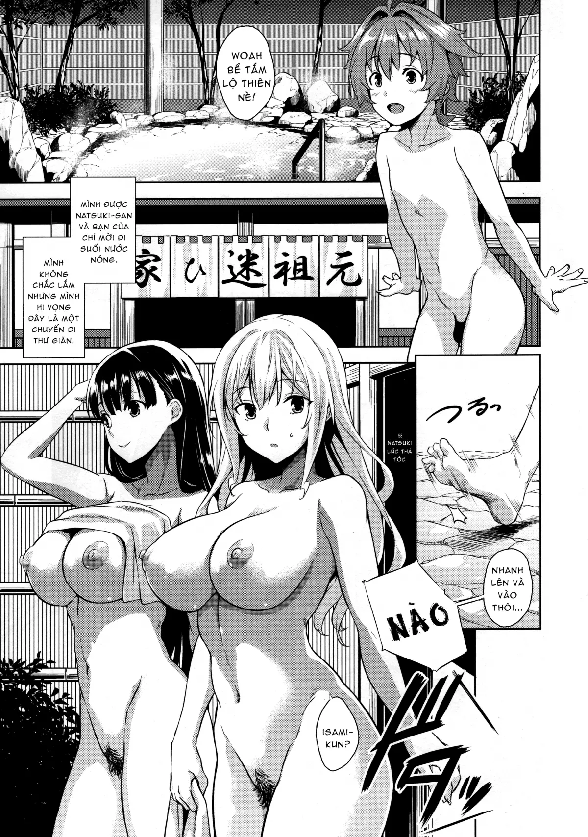 Mayoiga no Onee-san OVA-ka Kinengou Monochro Hen - Full trang 2