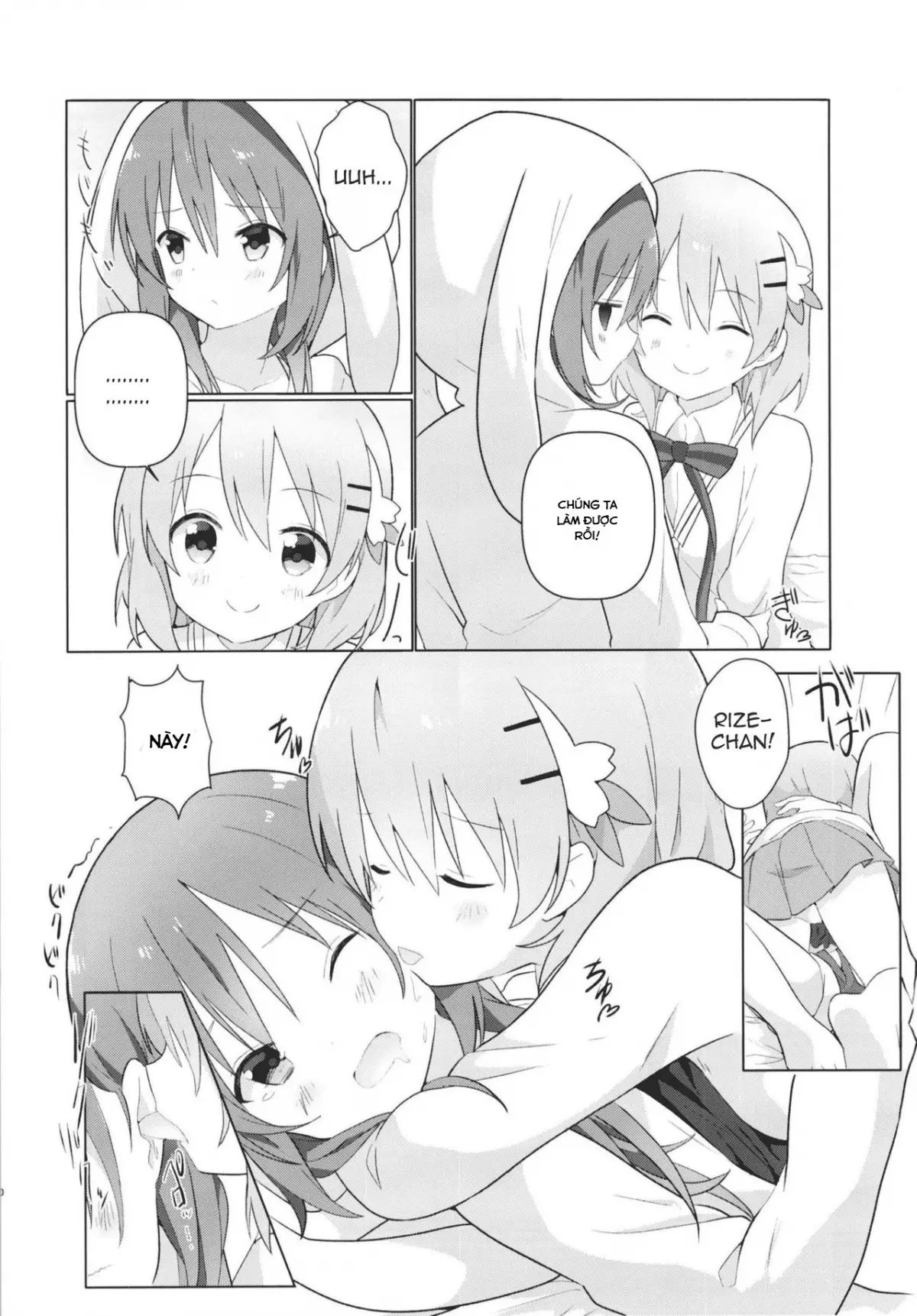 KokoRize de Yuri ni Mezameru Hon - Full trang 12