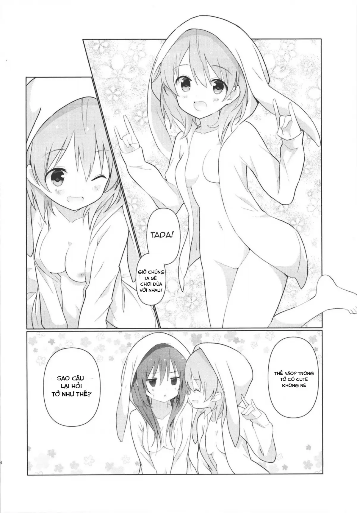 KokoRize de Yuri ni Mezameru Hon - Full trang 16
