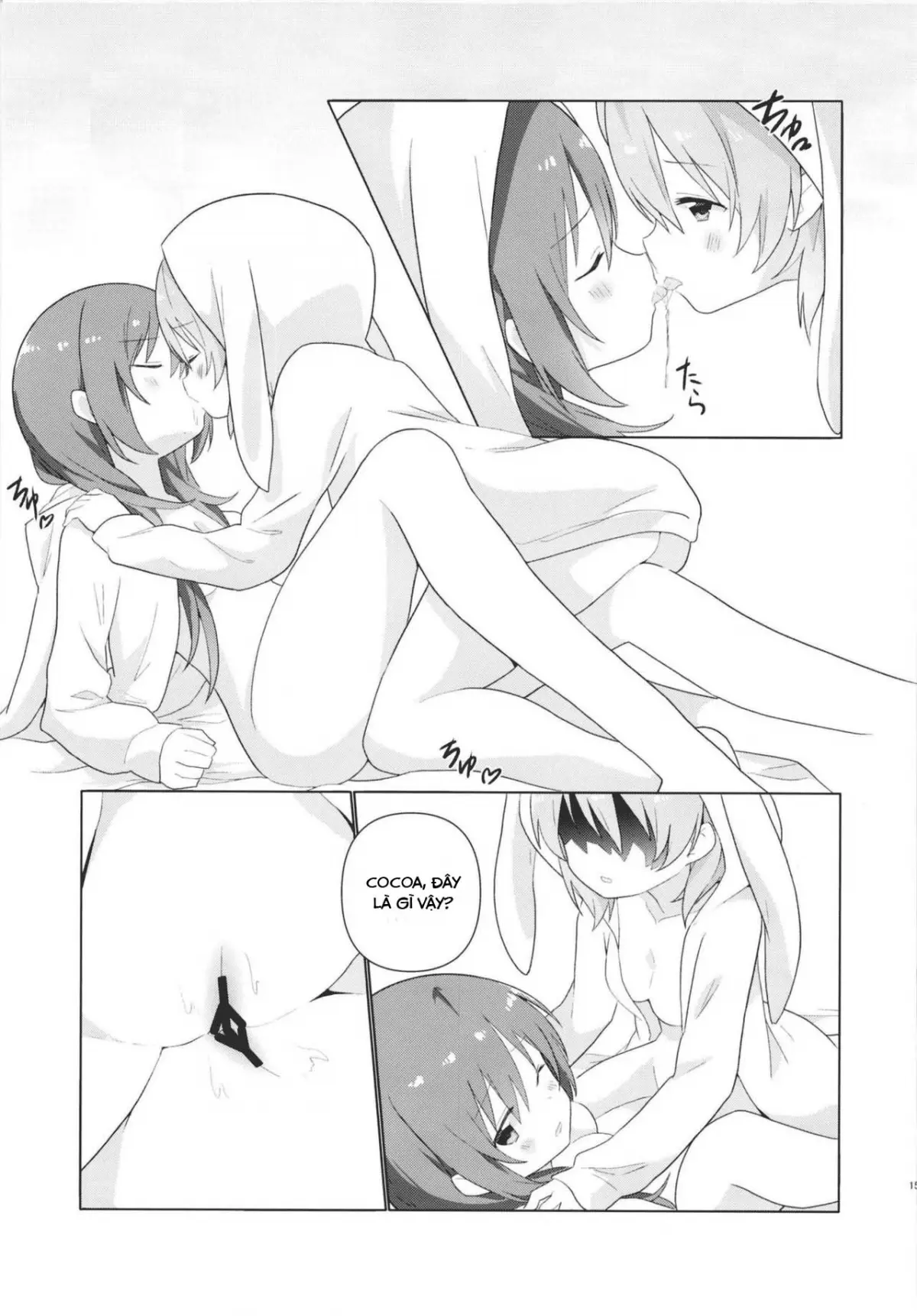 KokoRize de Yuri ni Mezameru Hon - Full trang 17