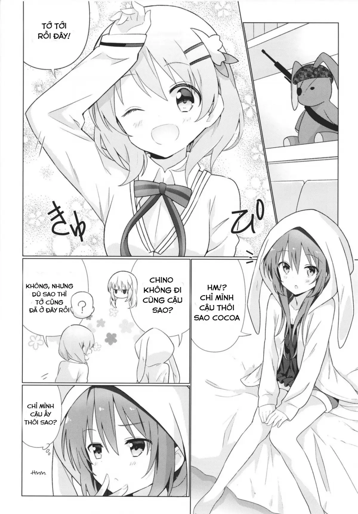 KokoRize de Yuri ni Mezameru Hon - Full trang 5