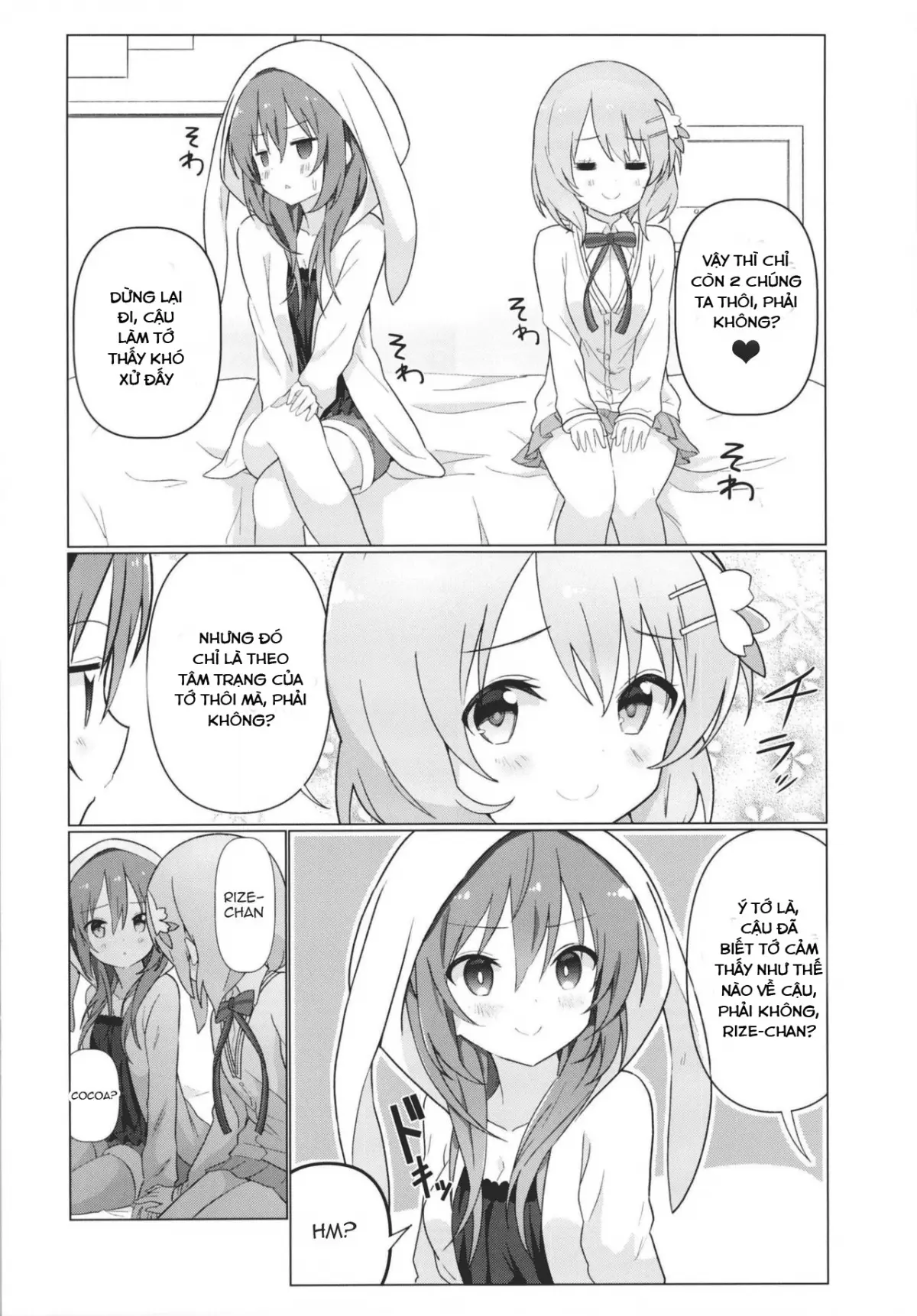 KokoRize de Yuri ni Mezameru Hon - Full trang 6
