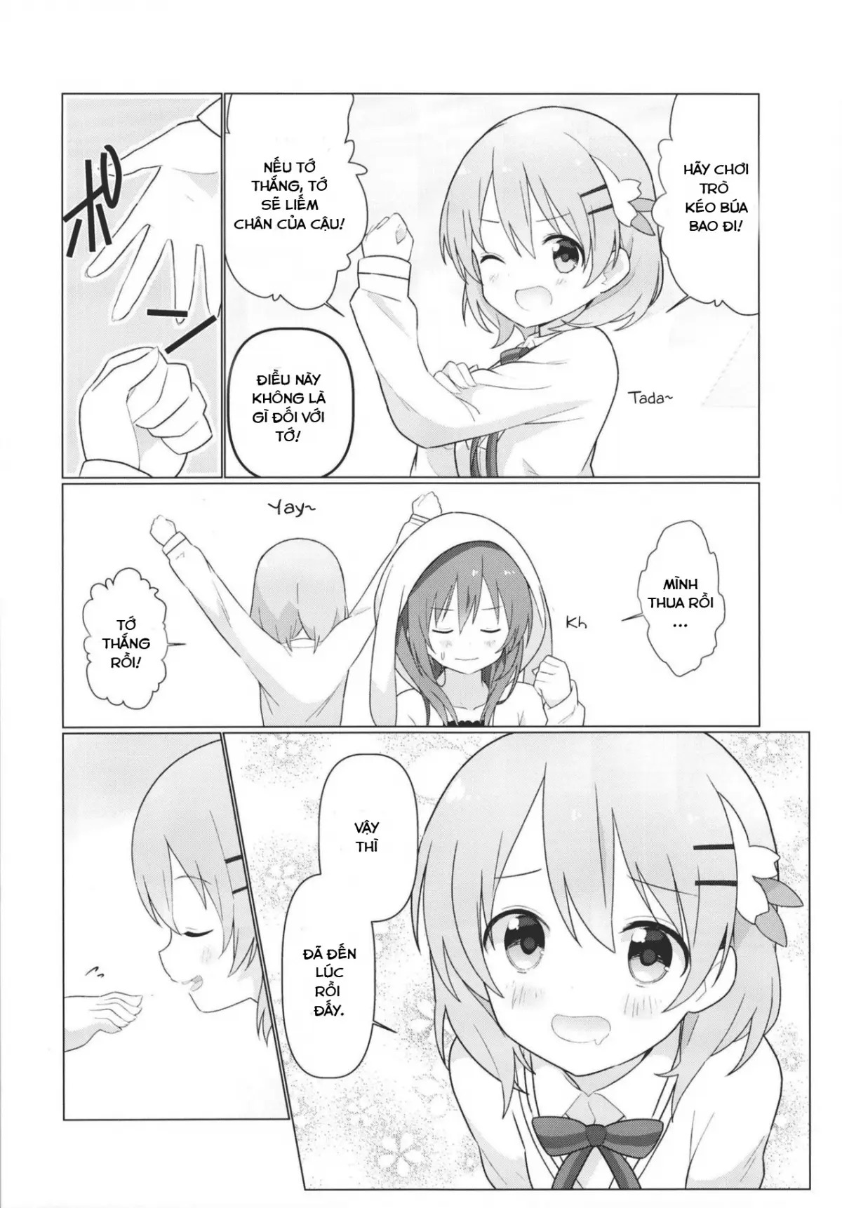 KokoRize de Yuri ni Mezameru Hon - Full trang 8