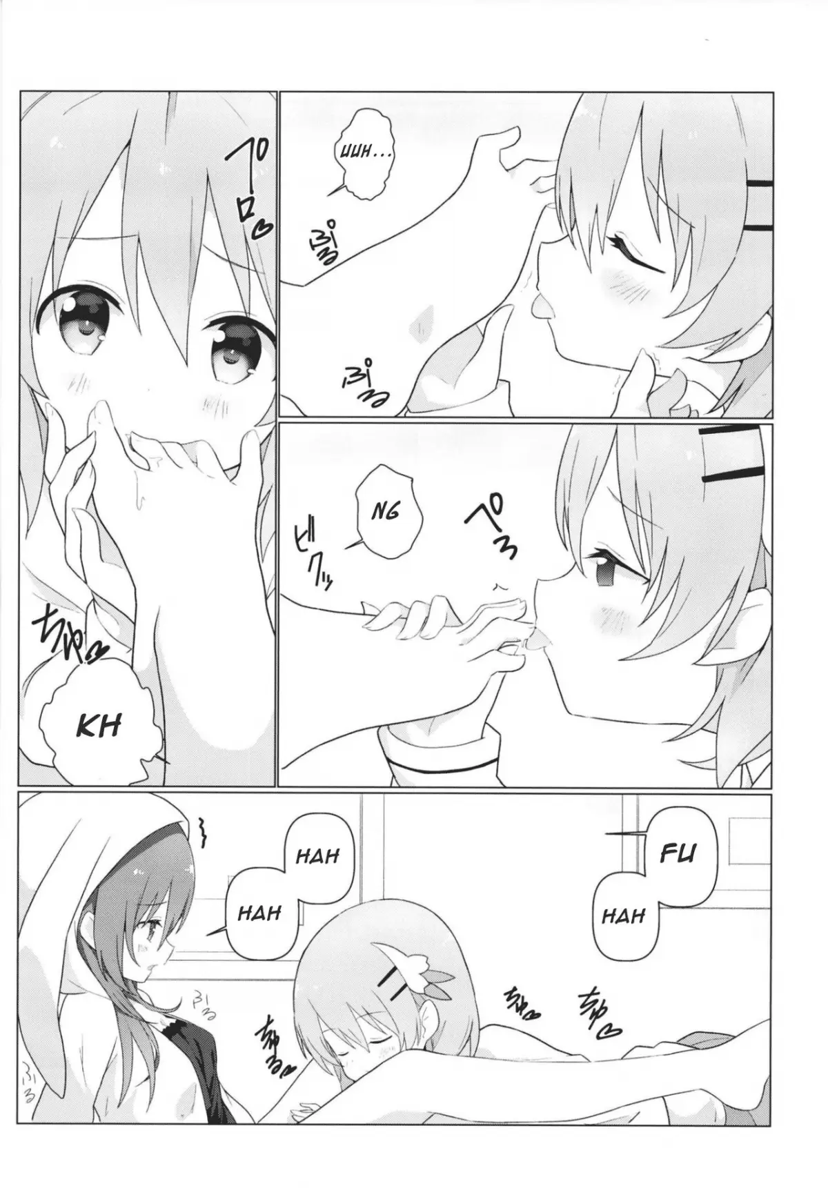 KokoRize de Yuri ni Mezameru Hon - Full trang 9