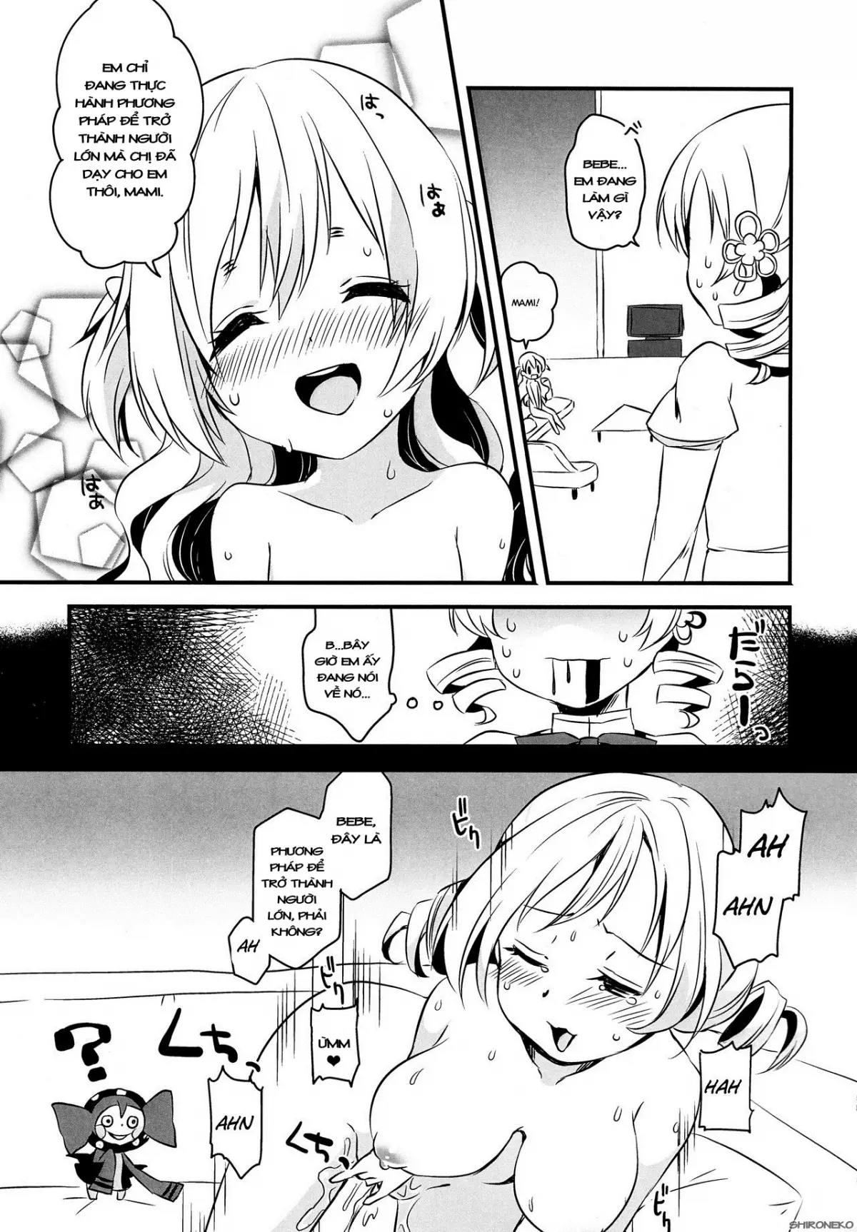 Nagisa wa Mami ga Daisuki nanodesu! - Full trang 6