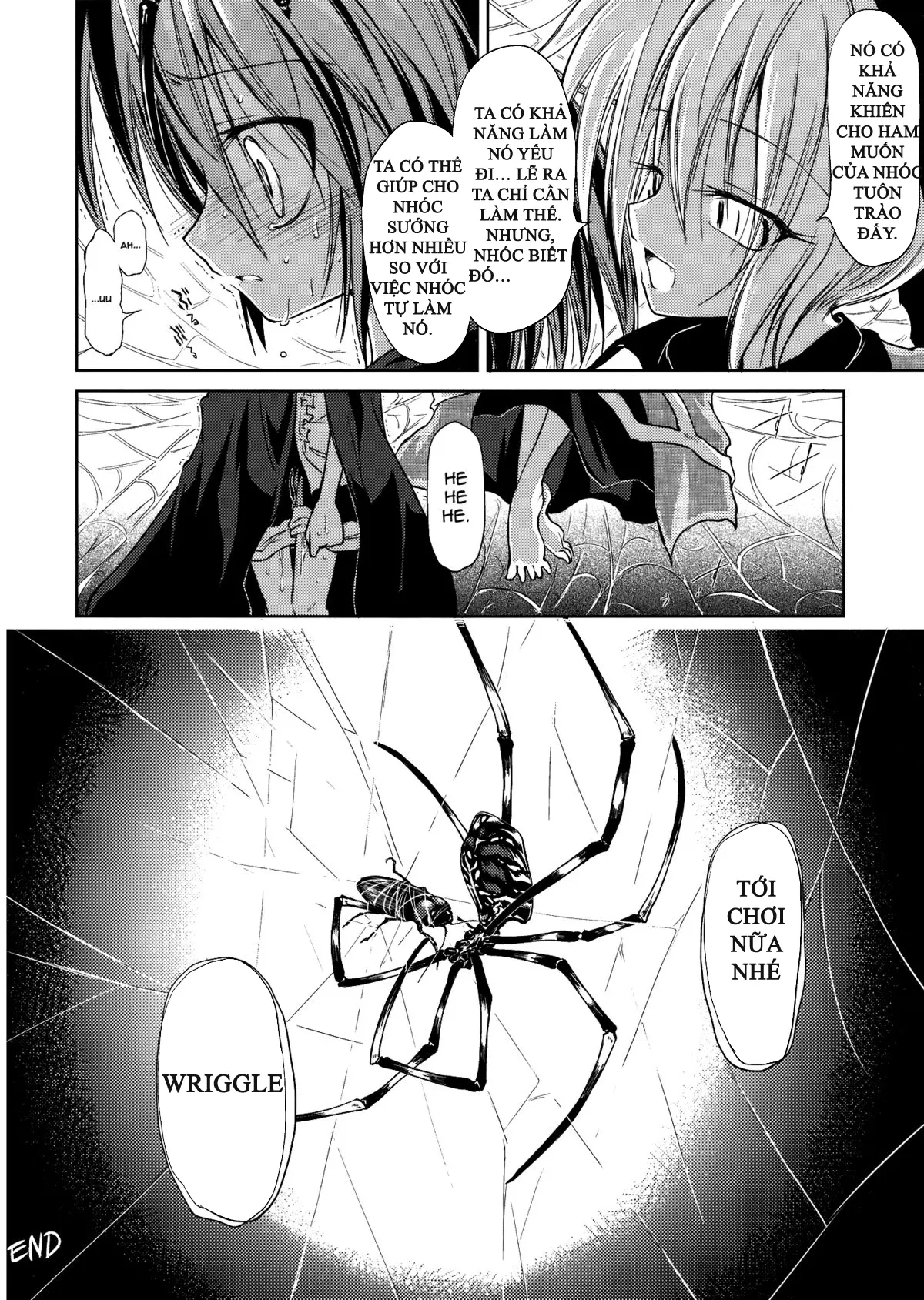 Wriggle Chuudoku Makki Shoujou - Full trang 10