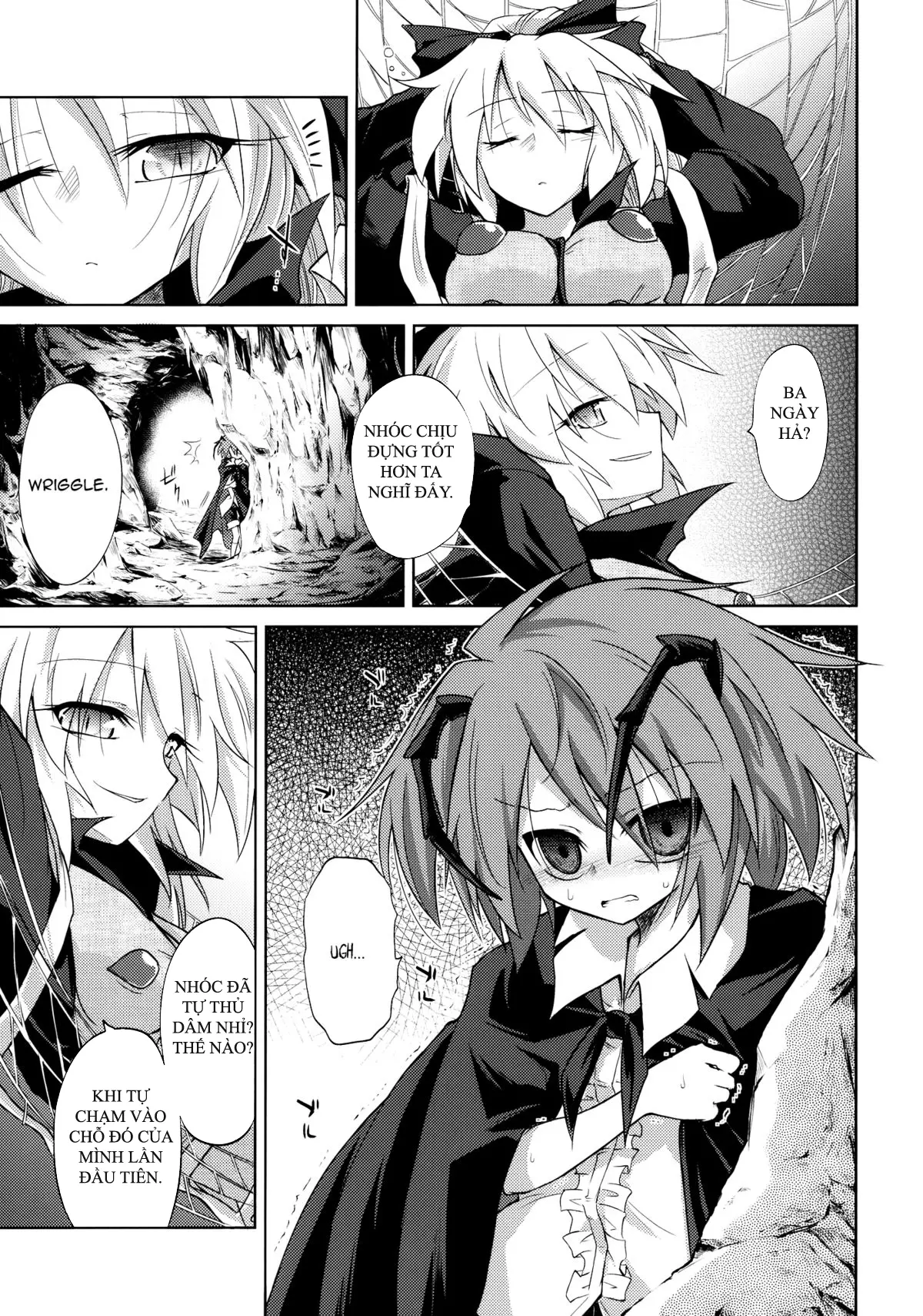 Wriggle Chuudoku Makki Shoujou - Full trang 15