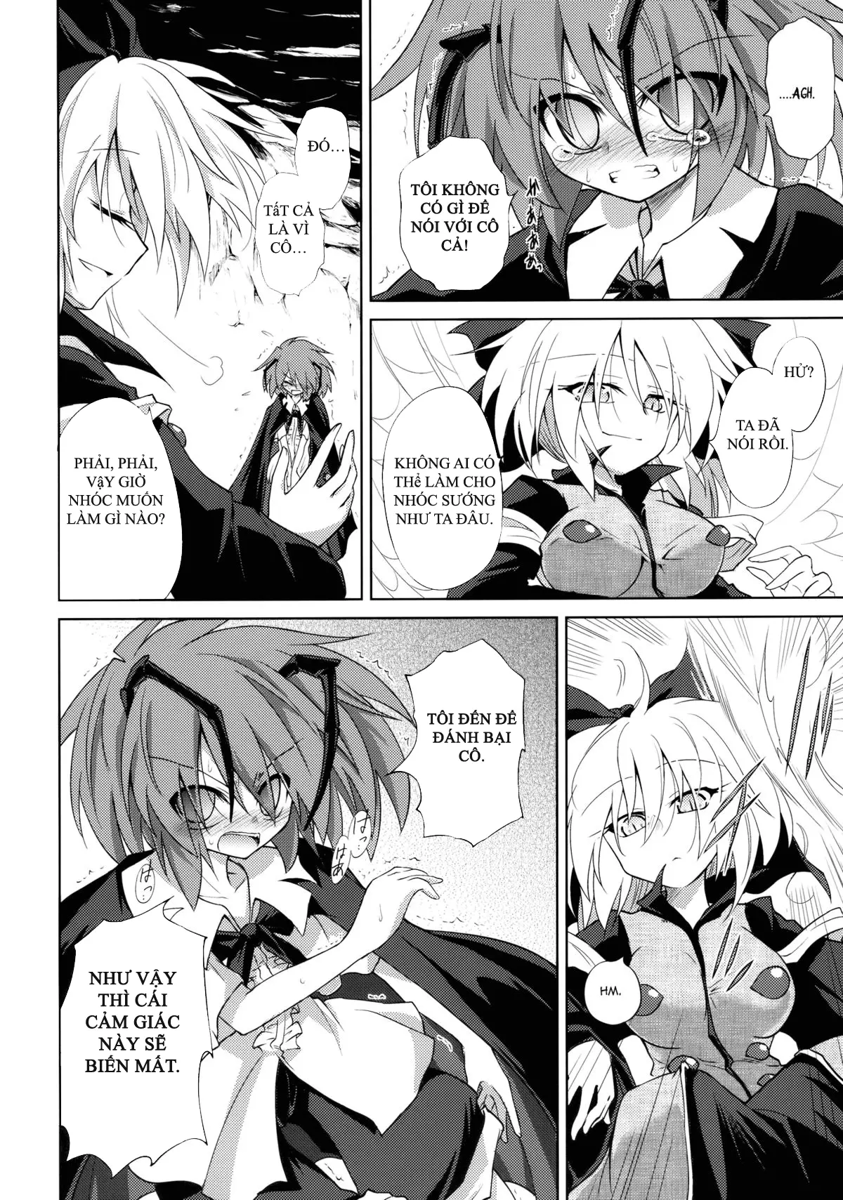 Wriggle Chuudoku Makki Shoujou - Full trang 16