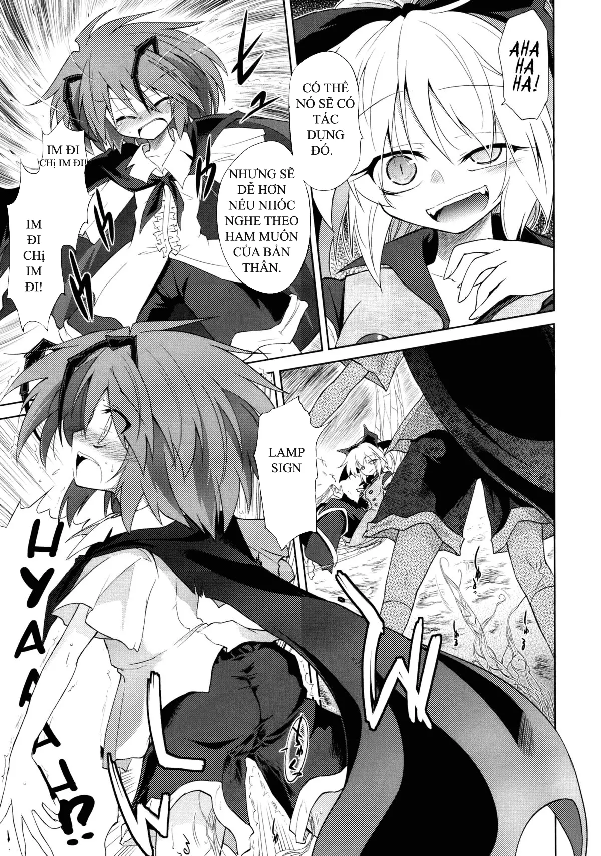 Wriggle Chuudoku Makki Shoujou - Full trang 17