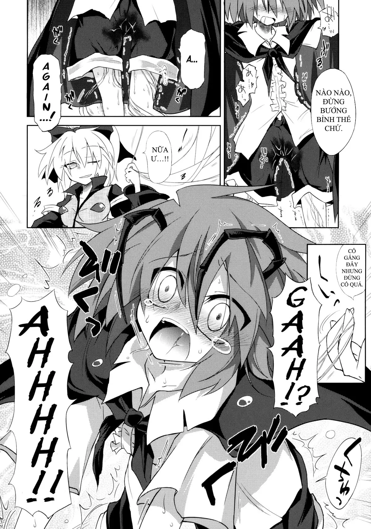 Wriggle Chuudoku Makki Shoujou - Full trang 18