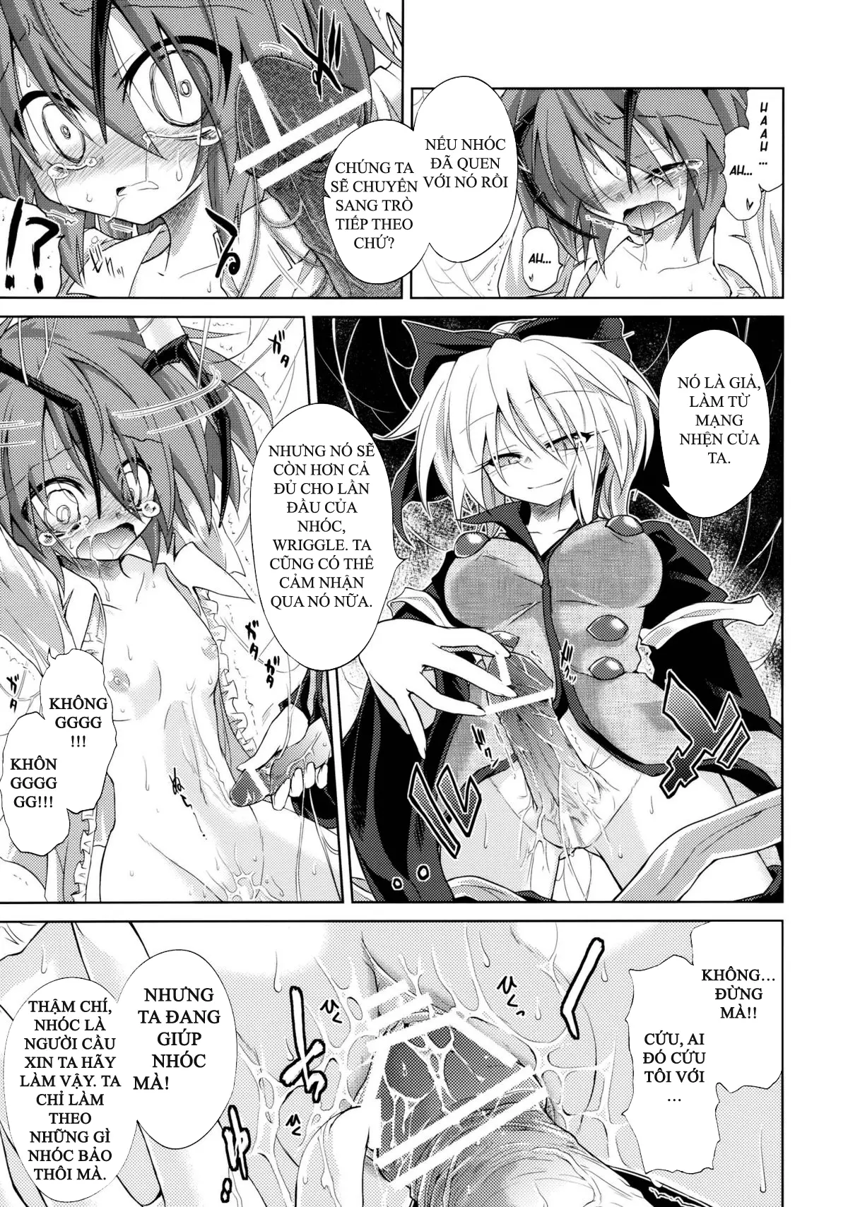 Wriggle Chuudoku Makki Shoujou - Full trang 25
