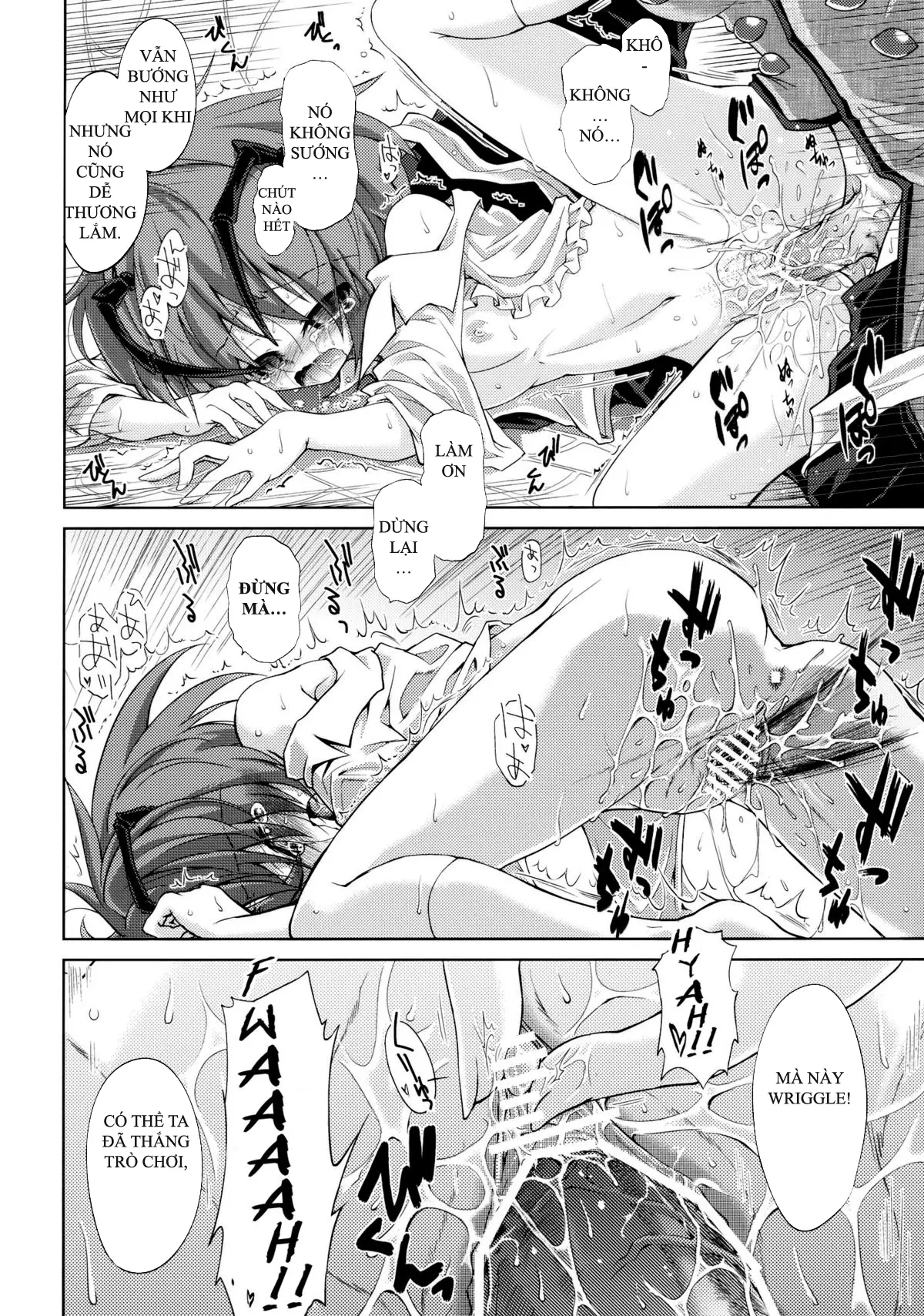 Wriggle Chuudoku Makki Shoujou - Full trang 28