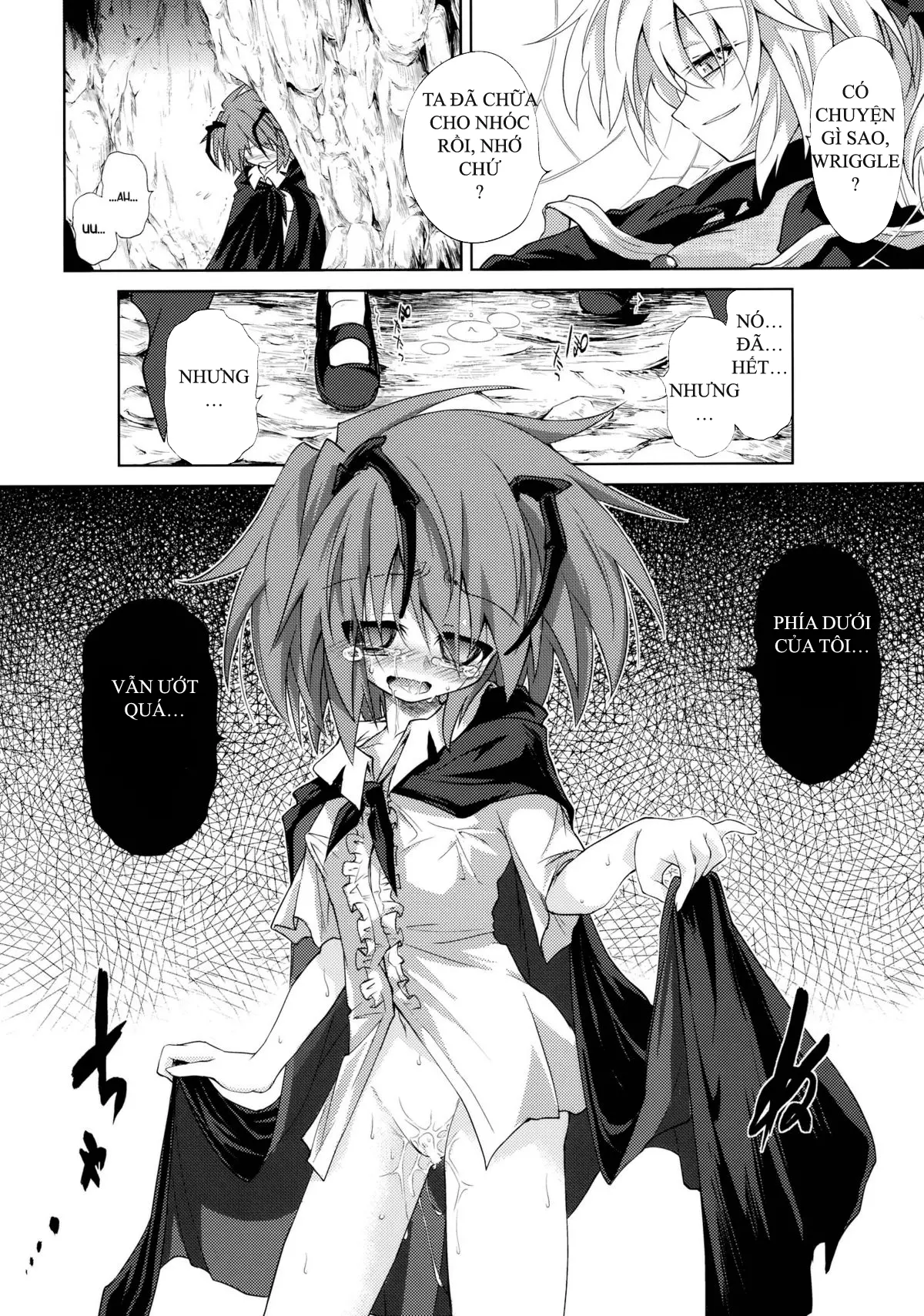 Wriggle Chuudoku Makki Shoujou - Full trang 31