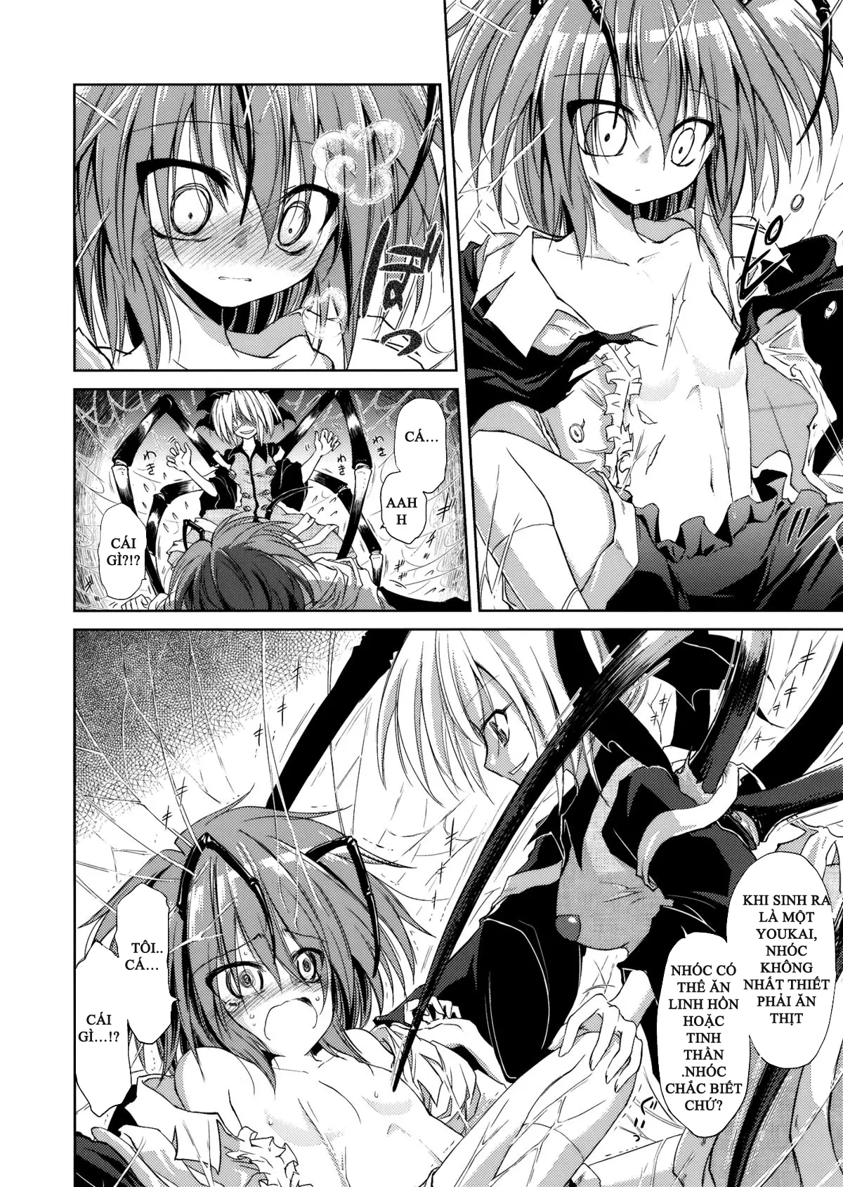 Wriggle Chuudoku Makki Shoujou - Full trang 4