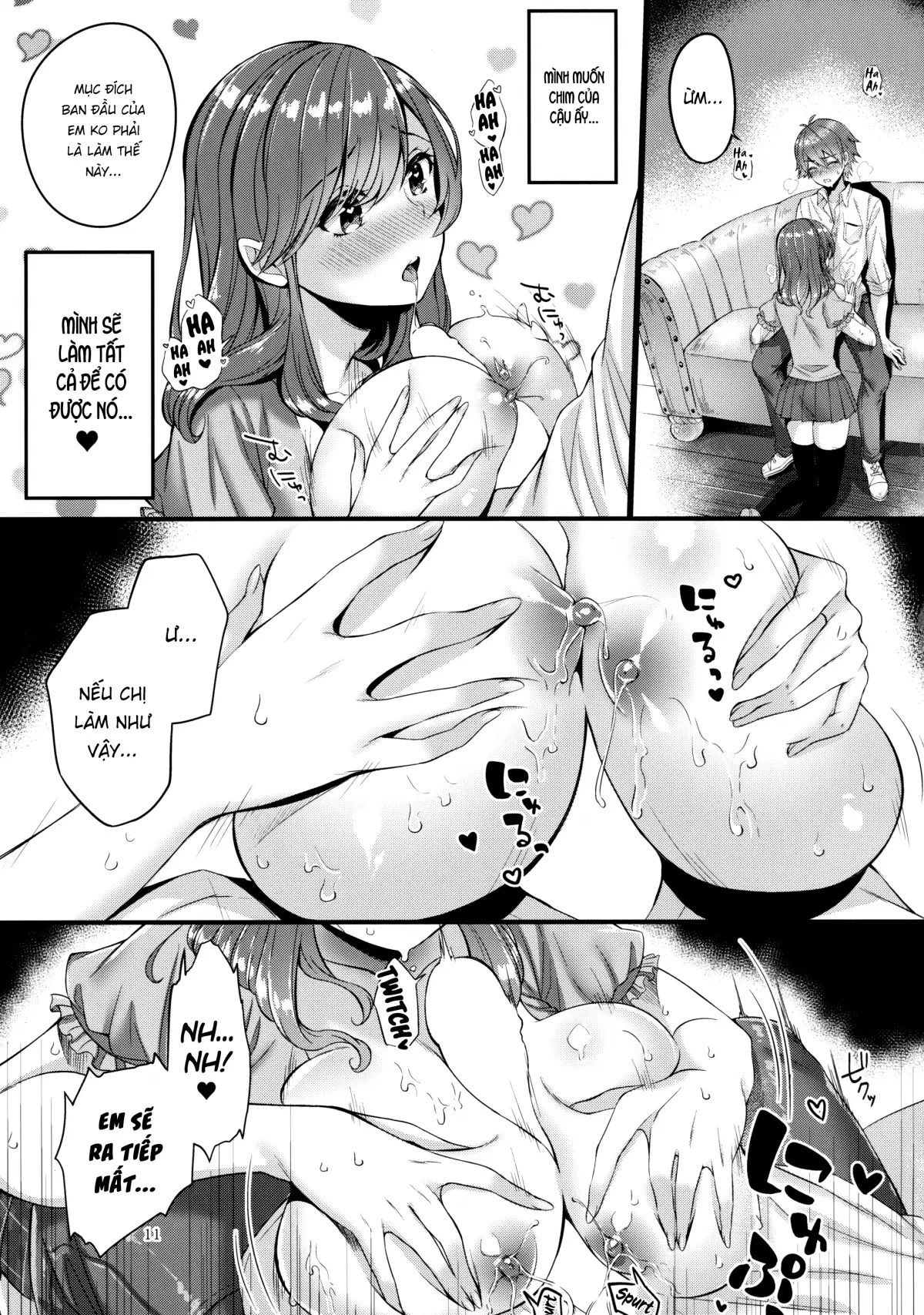 Pai Shota Milk - Full trang 11