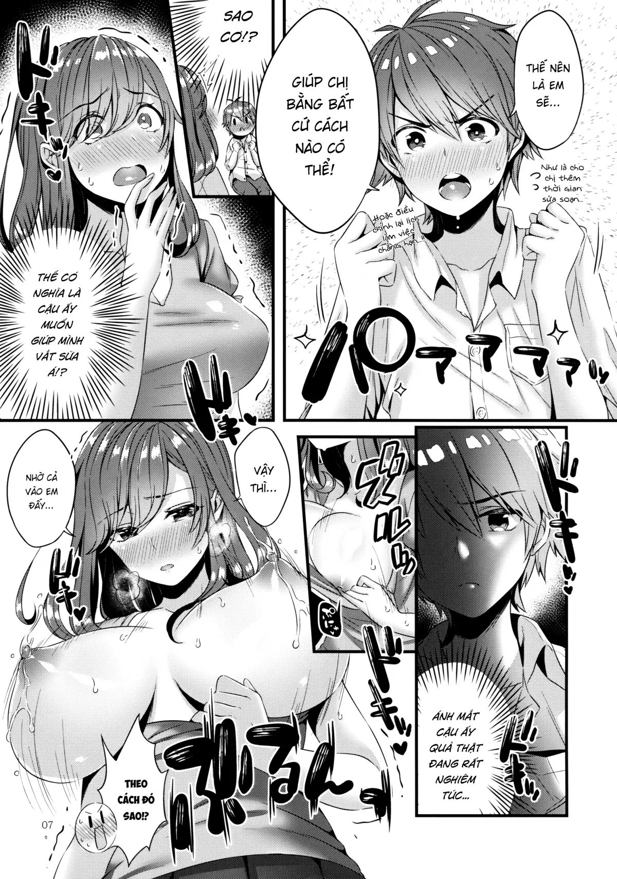 Pai Shota Milk - Full trang 7