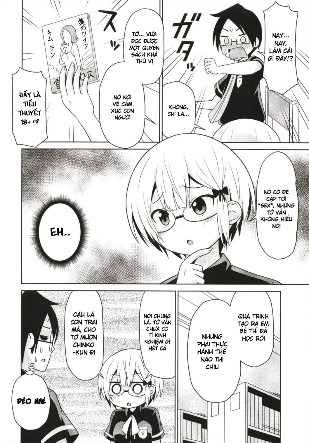 Benkyou kkusu - Full trang 3