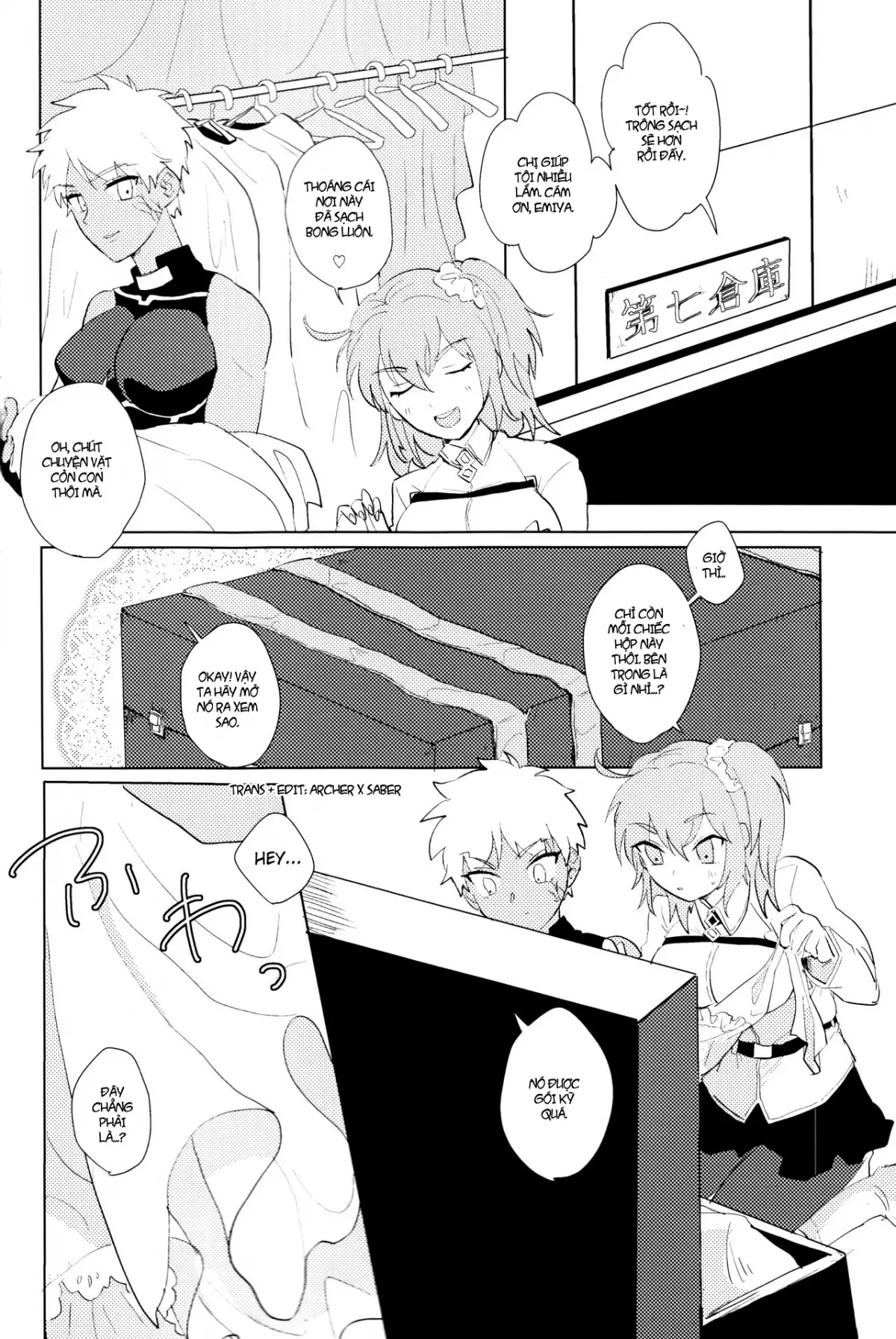 Seventh Heavens Story - Full trang 4