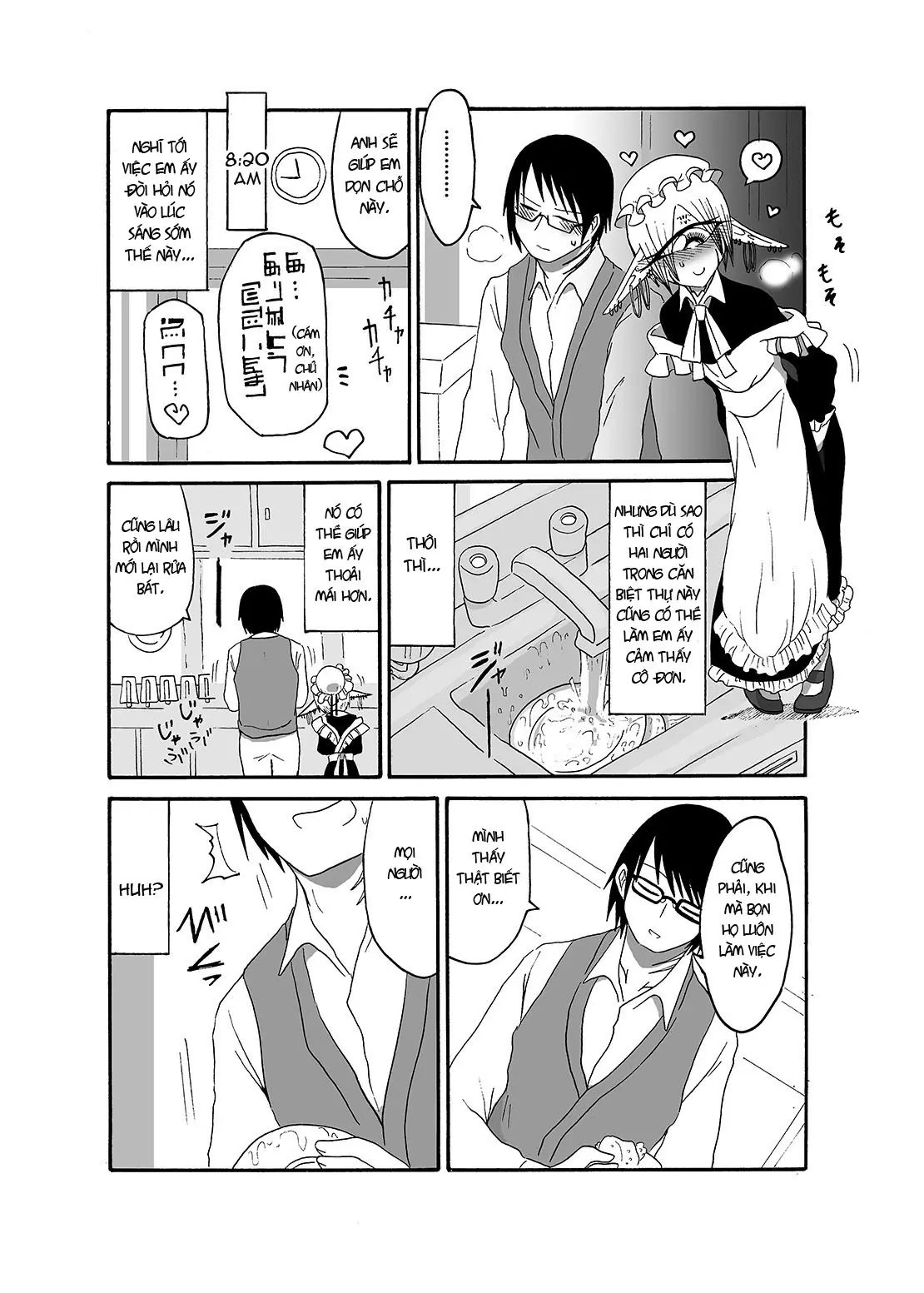 Mikai no Chi de Hirotta Nazo Gengo Tangan-chan o Maid to Shite Yatotte Icha Love suru Hon 2 - Full trang 11