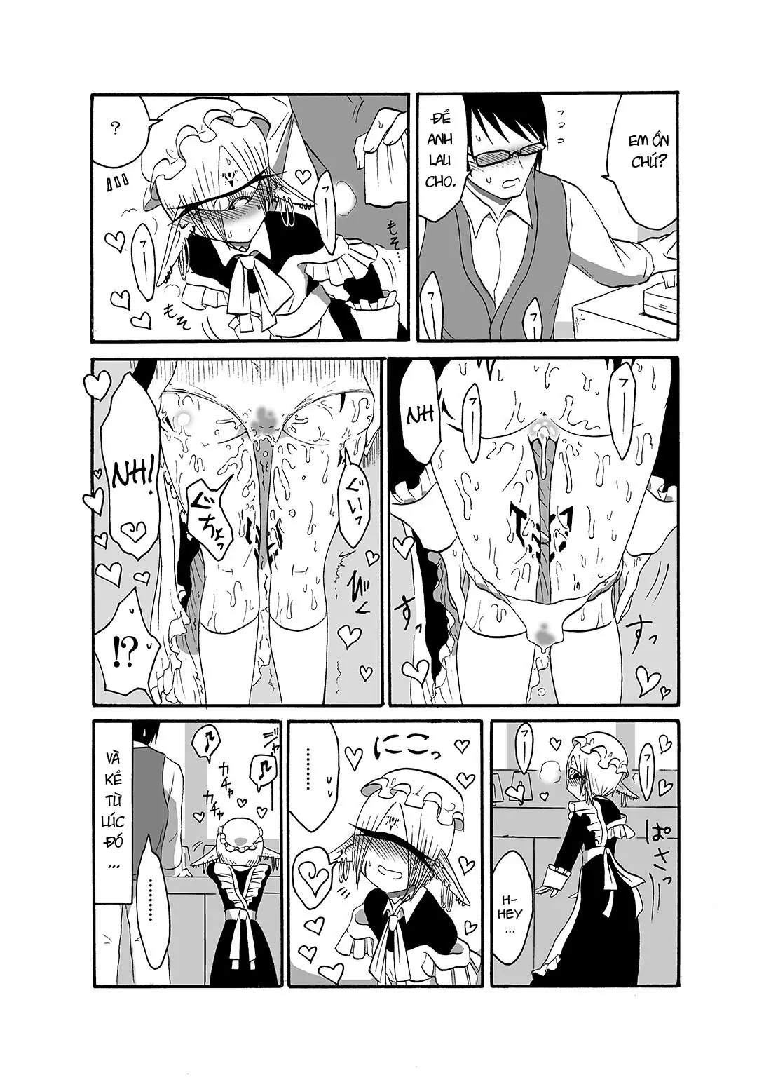 Mikai no Chi de Hirotta Nazo Gengo Tangan-chan o Maid to Shite Yatotte Icha Love suru Hon 2 - Full trang 15