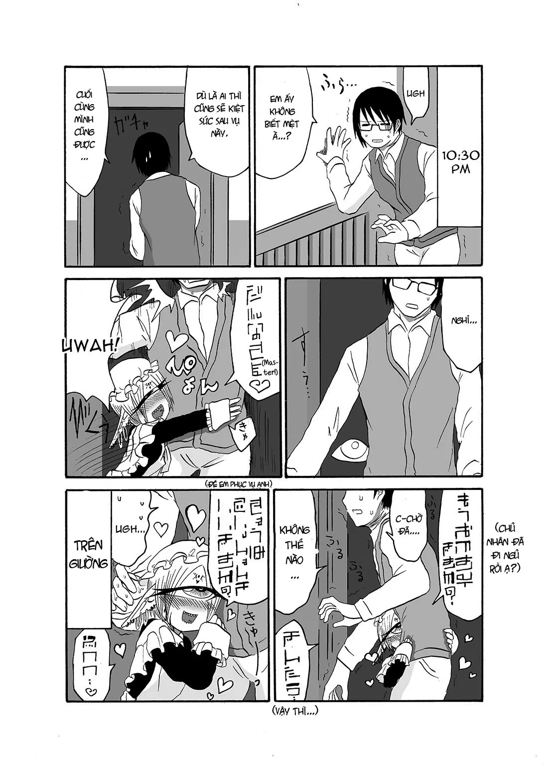 Mikai no Chi de Hirotta Nazo Gengo Tangan-chan o Maid to Shite Yatotte Icha Love suru Hon 2 - Full trang 22