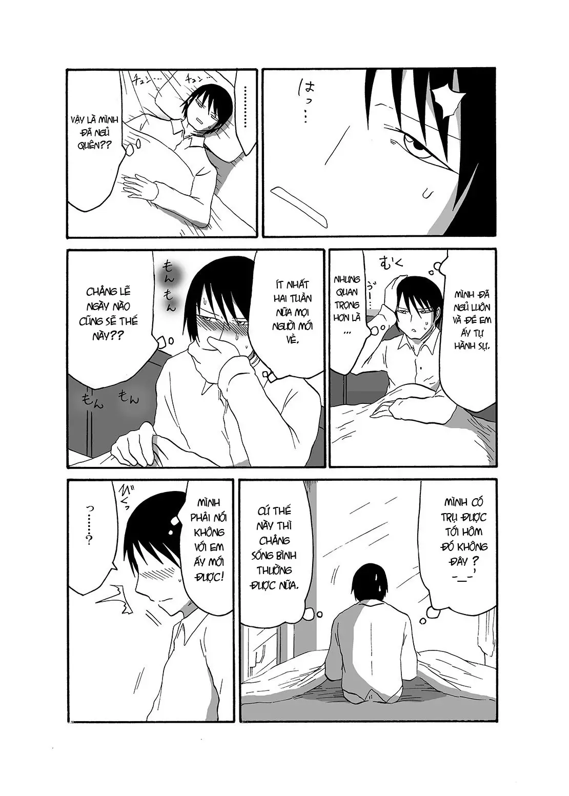 Mikai no Chi de Hirotta Nazo Gengo Tangan-chan o Maid to Shite Yatotte Icha Love suru Hon 2 - Full trang 26