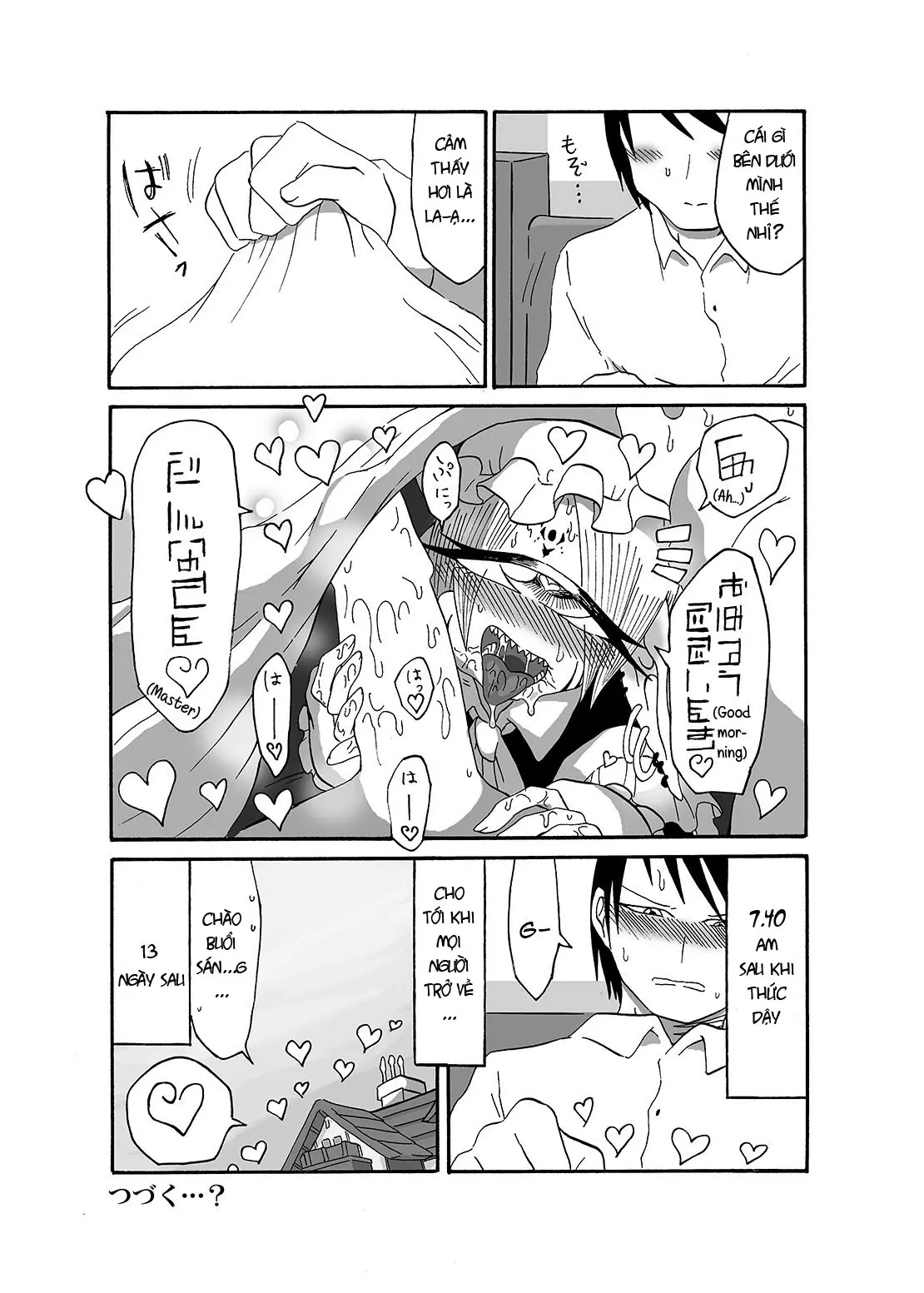 Mikai no Chi de Hirotta Nazo Gengo Tangan-chan o Maid to Shite Yatotte Icha Love suru Hon 2 - Full trang 27
