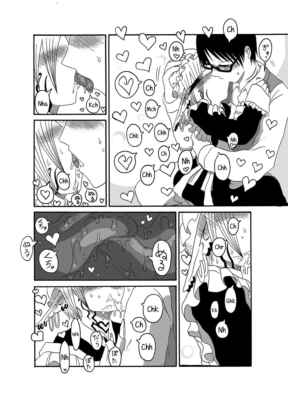 Mikai no Chi de Hirotta Nazo Gengo Tangan-chan o Maid to Shite Yatotte Icha Love suru Hon 2 - Full trang 9