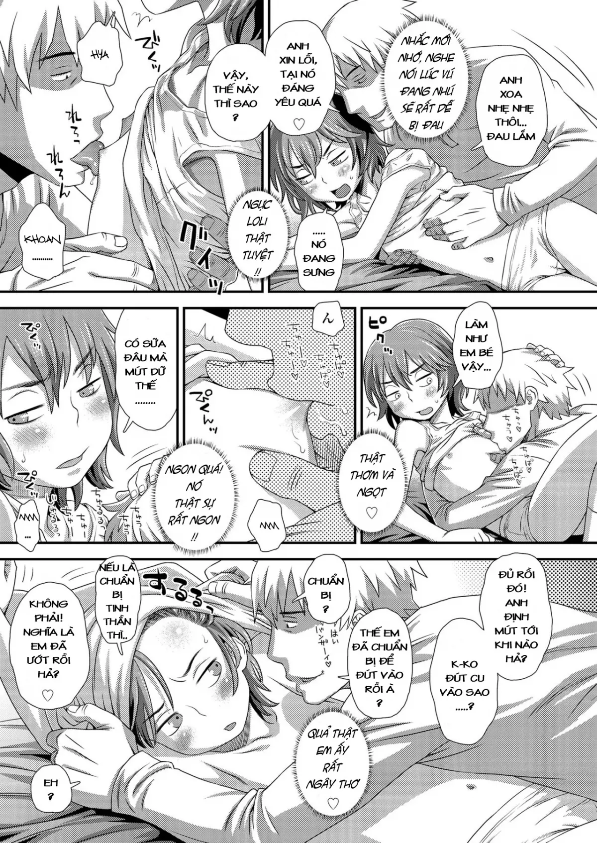 Hajimete no Arbeit - Full trang 11