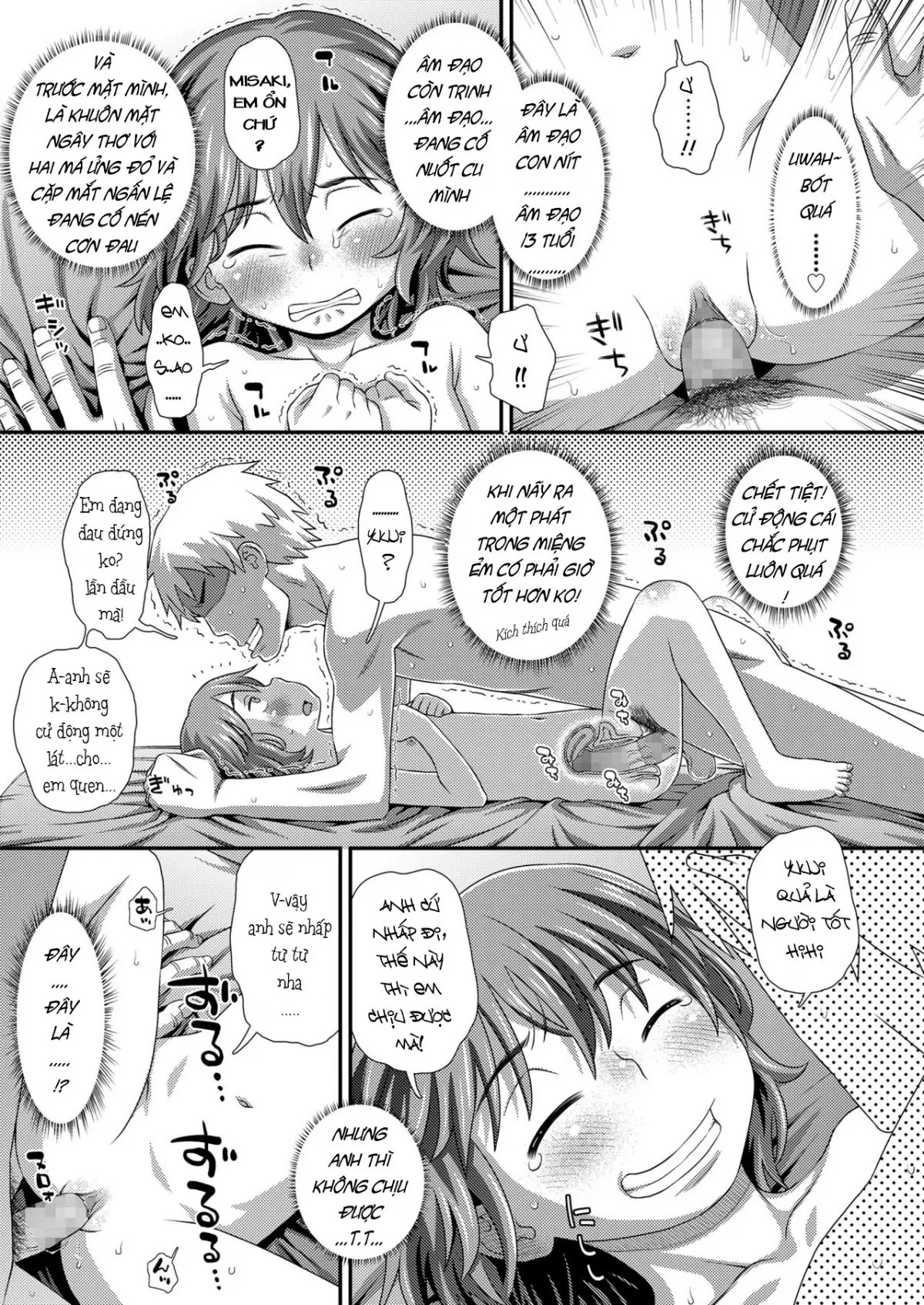 Hajimete no Arbeit - Full trang 19
