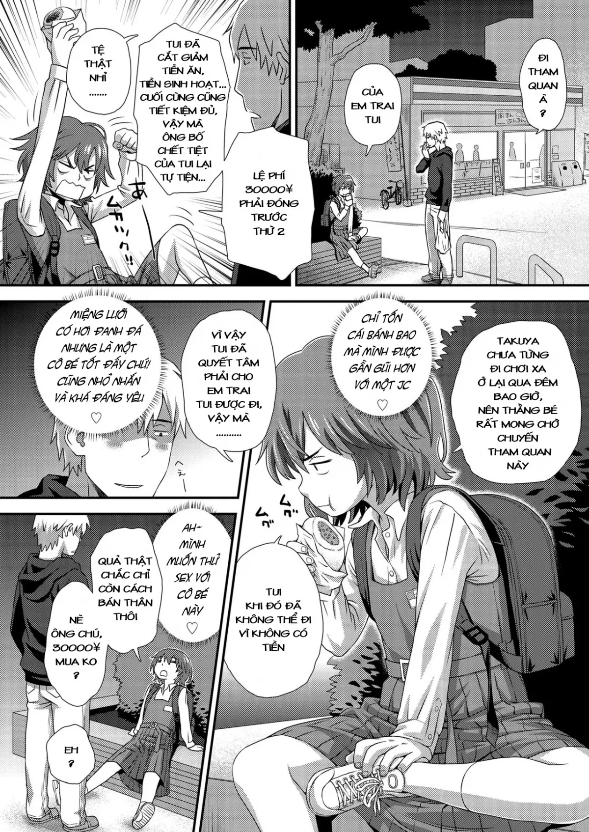 Hajimete no Arbeit - Full trang 2