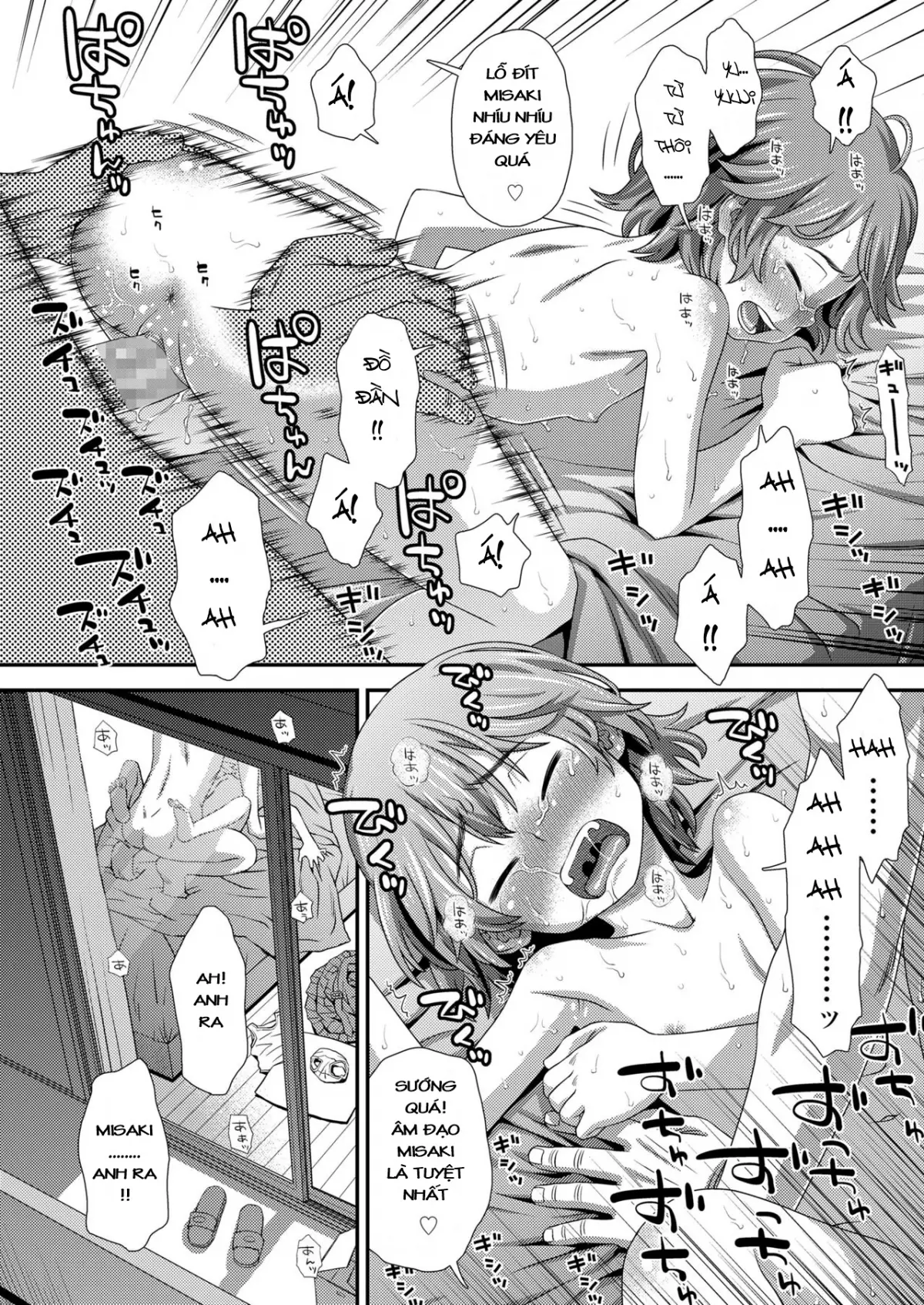 Hajimete no Arbeit - Full trang 26