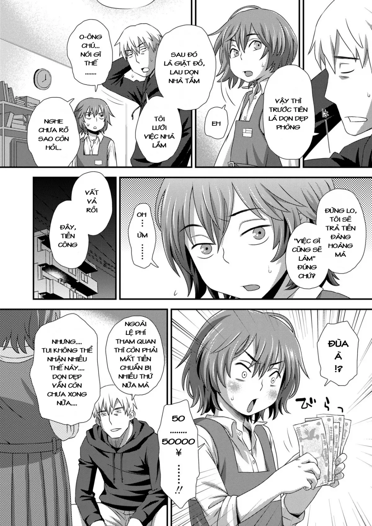 Hajimete no Arbeit - Full trang 4