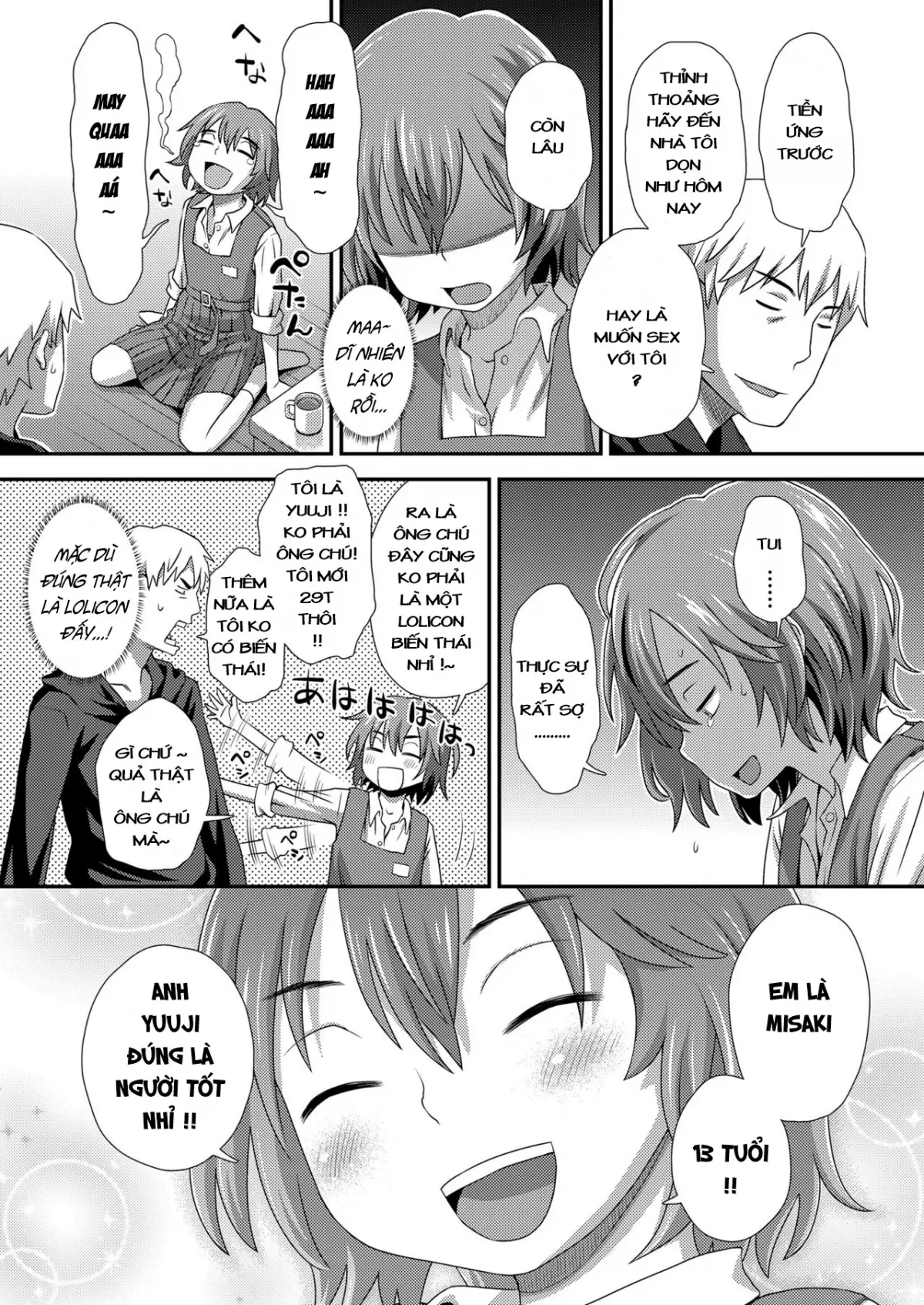 Hajimete no Arbeit - Full trang 5