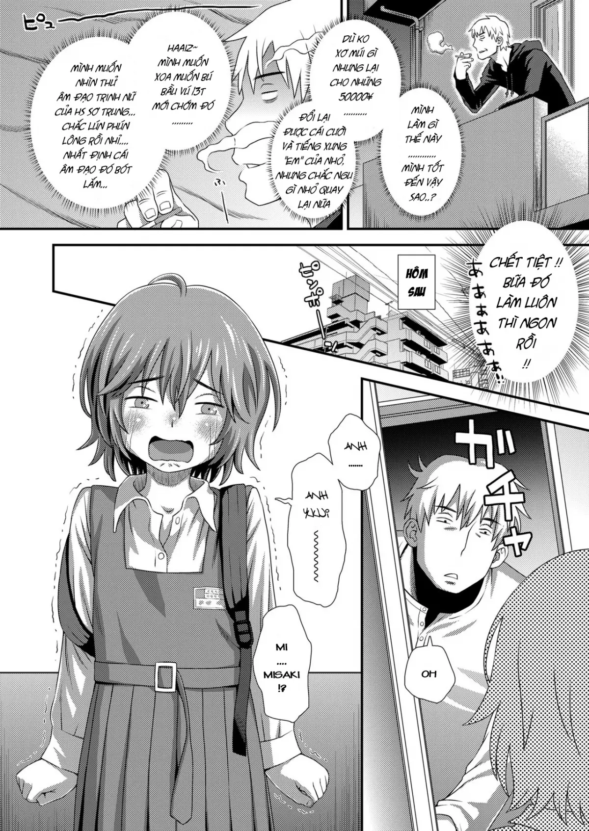Hajimete no Arbeit - Full trang 6