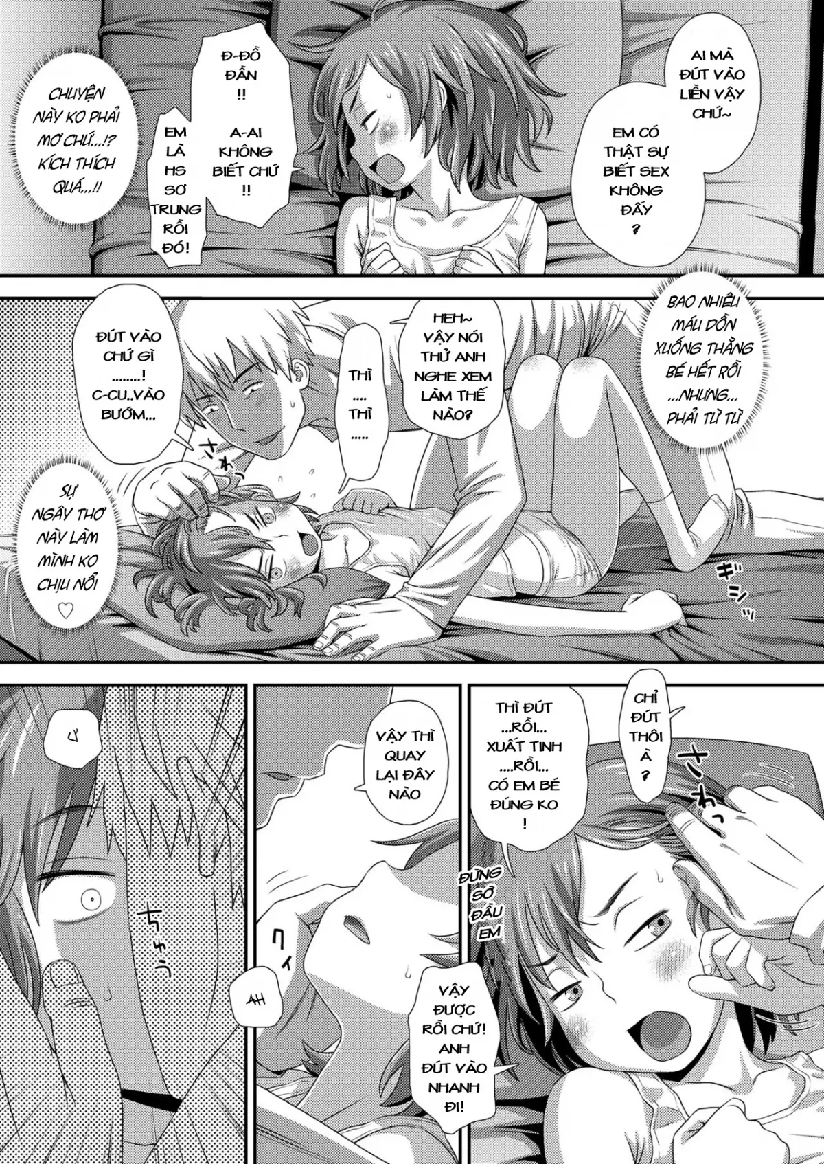 Hajimete no Arbeit - Full trang 9