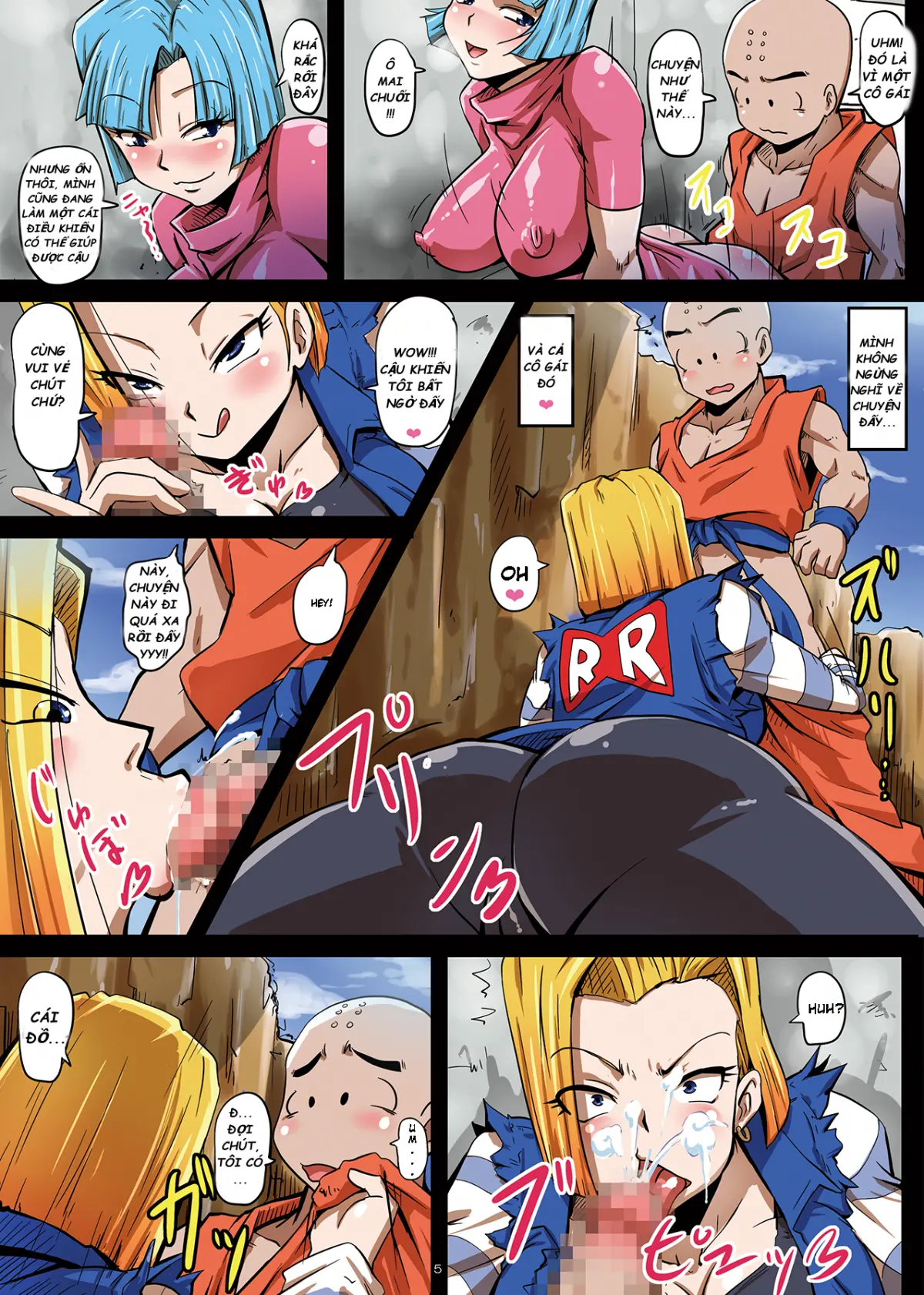 18-gou Sei Dorei Keikaku -Bulma to Krillin no Kyoubou de 18-gou ga Ochiru Made- - Full trang 6