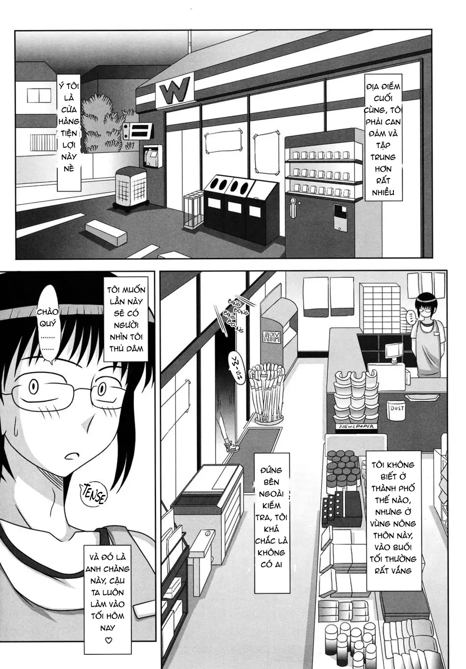 FutaRoMa ~Futanari Roshutsu Mania~ Ch. 1-2 - Full trang 37
