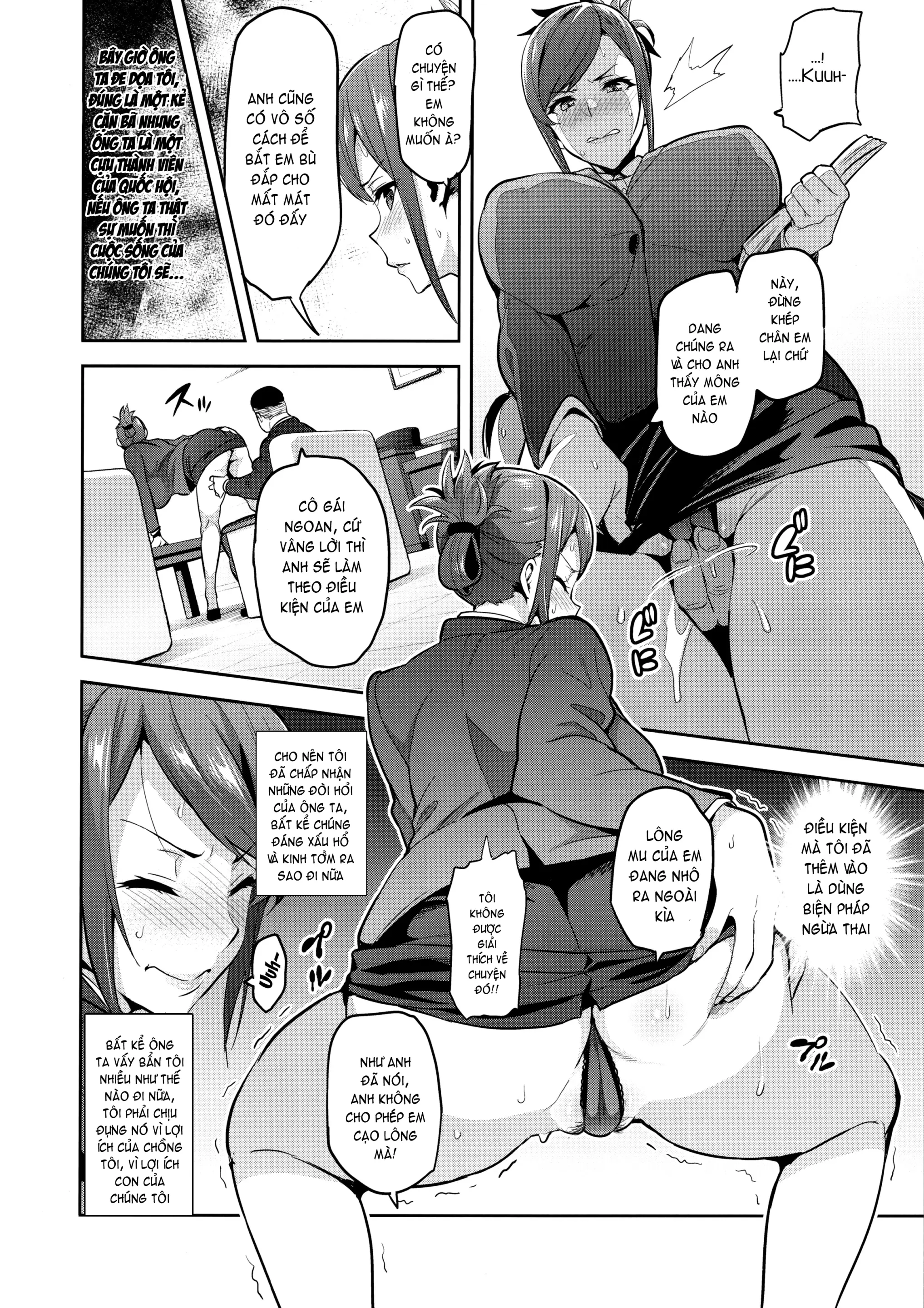 Himawari wa Yoru ni Saku - Full trang 11