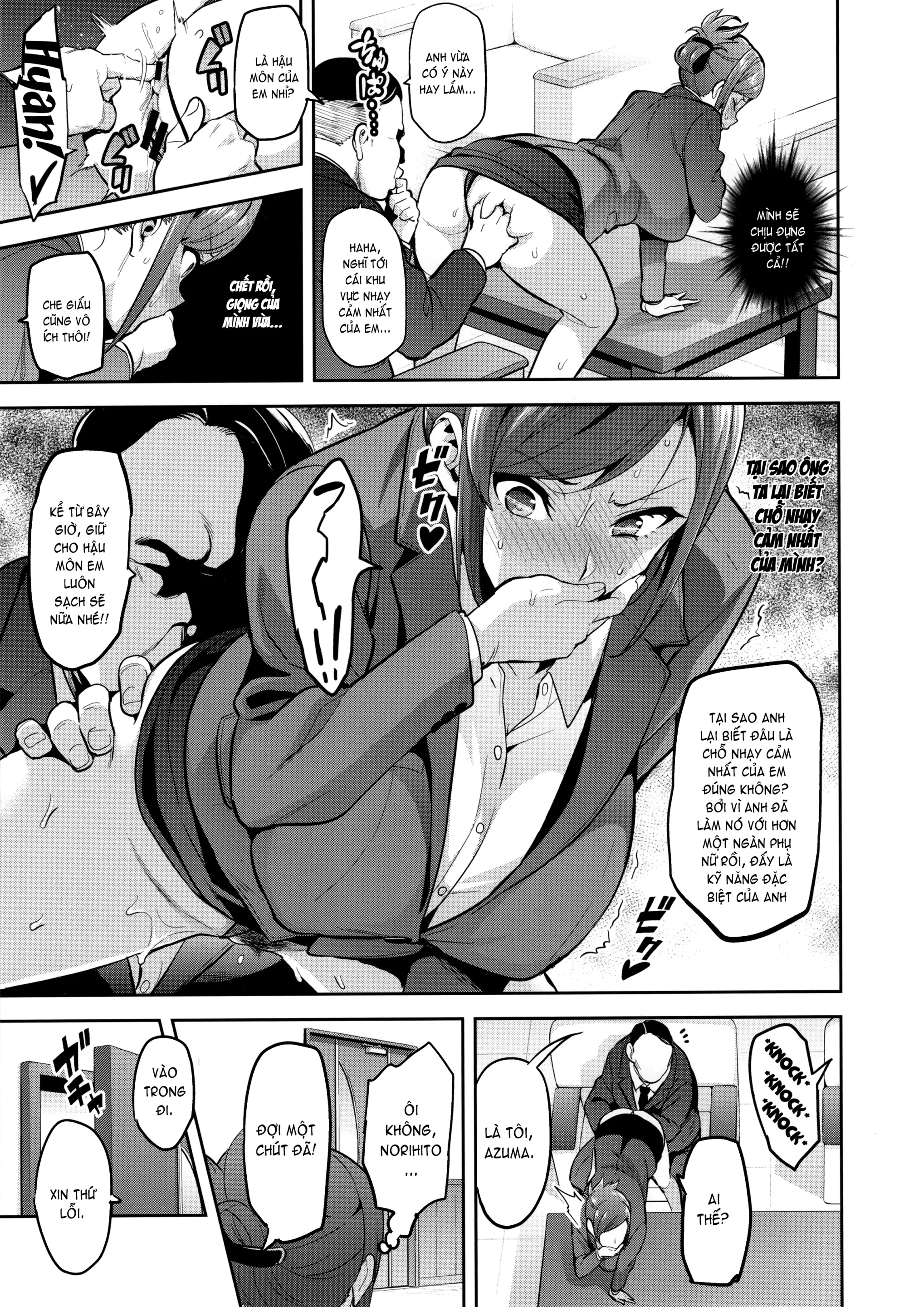 Himawari wa Yoru ni Saku - Full trang 12