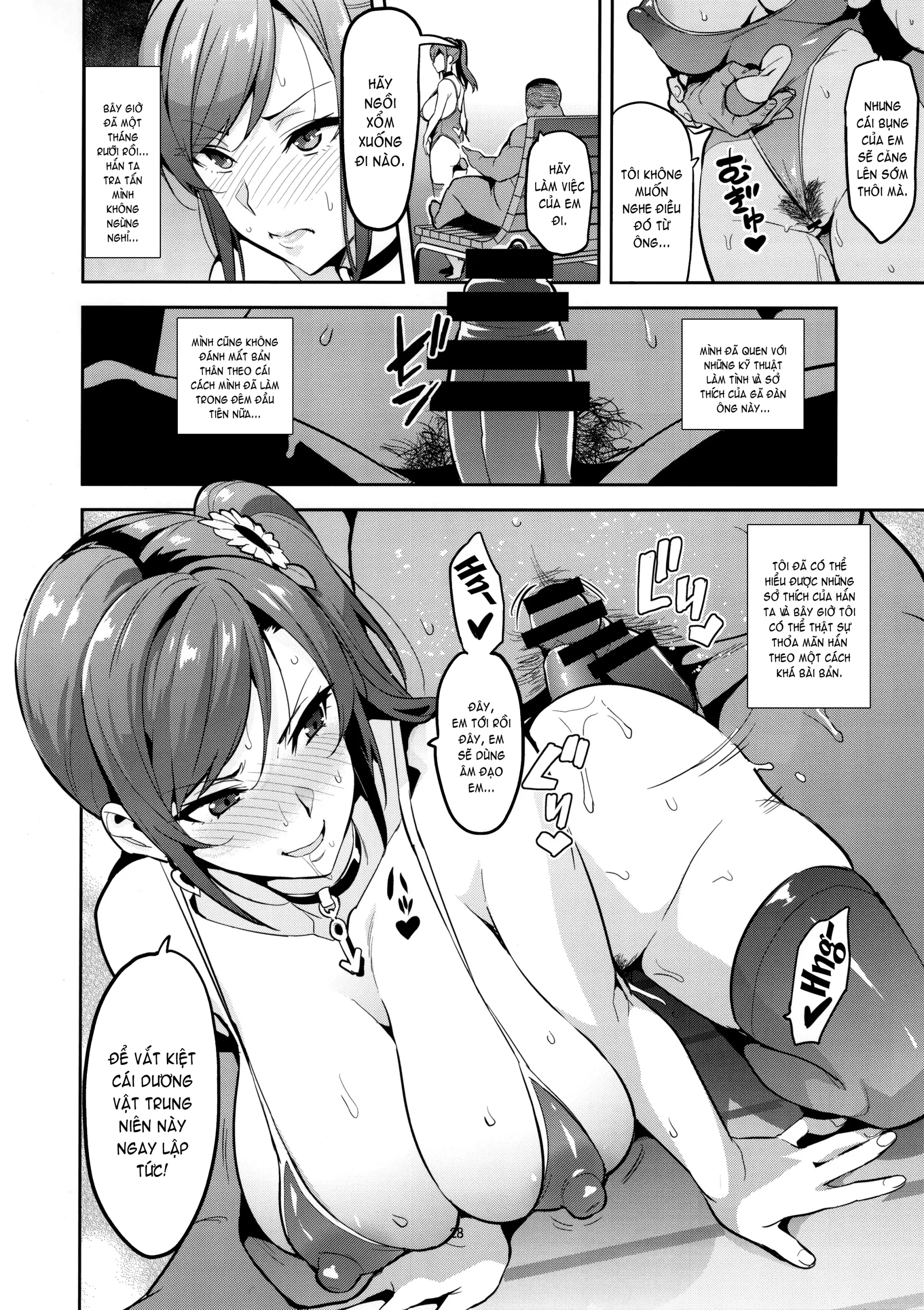 Himawari wa Yoru ni Saku - Full trang 27