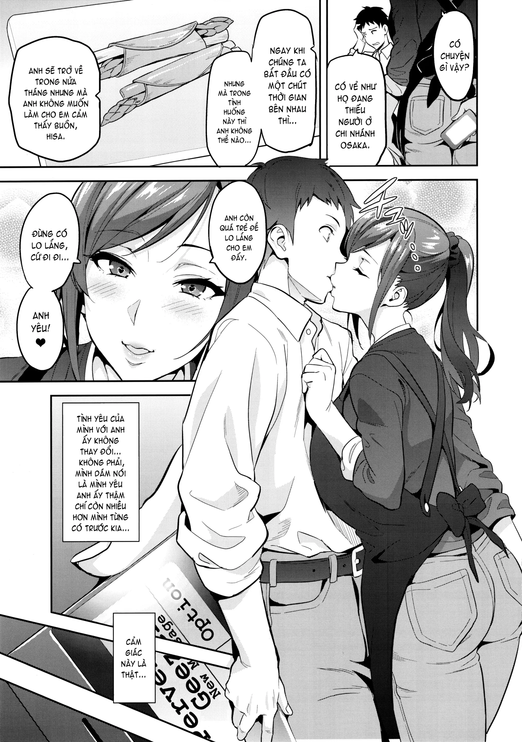 Himawari wa Yoru ni Saku - Full trang 32