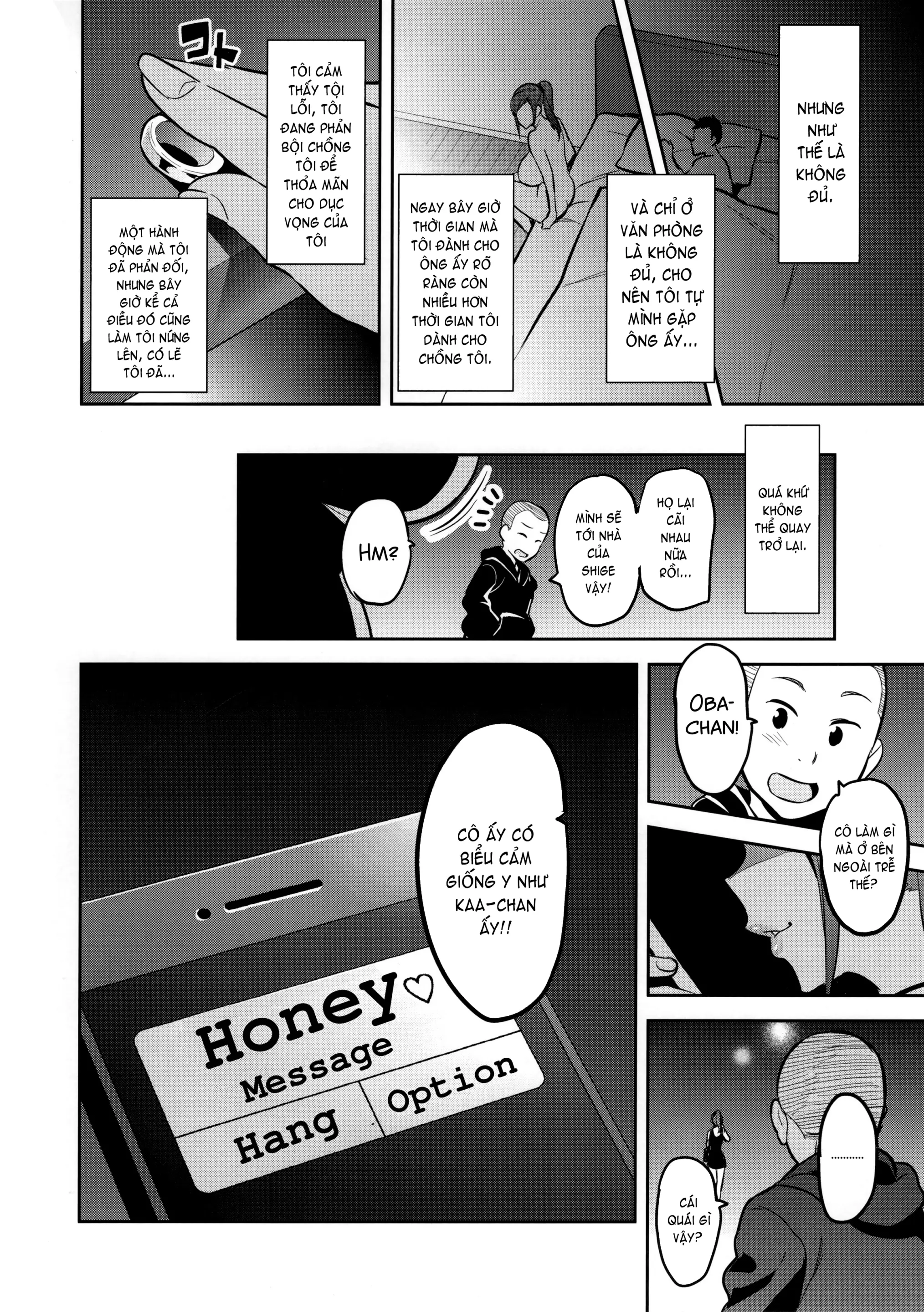 Himawari wa Yoru ni Saku - Full trang 45