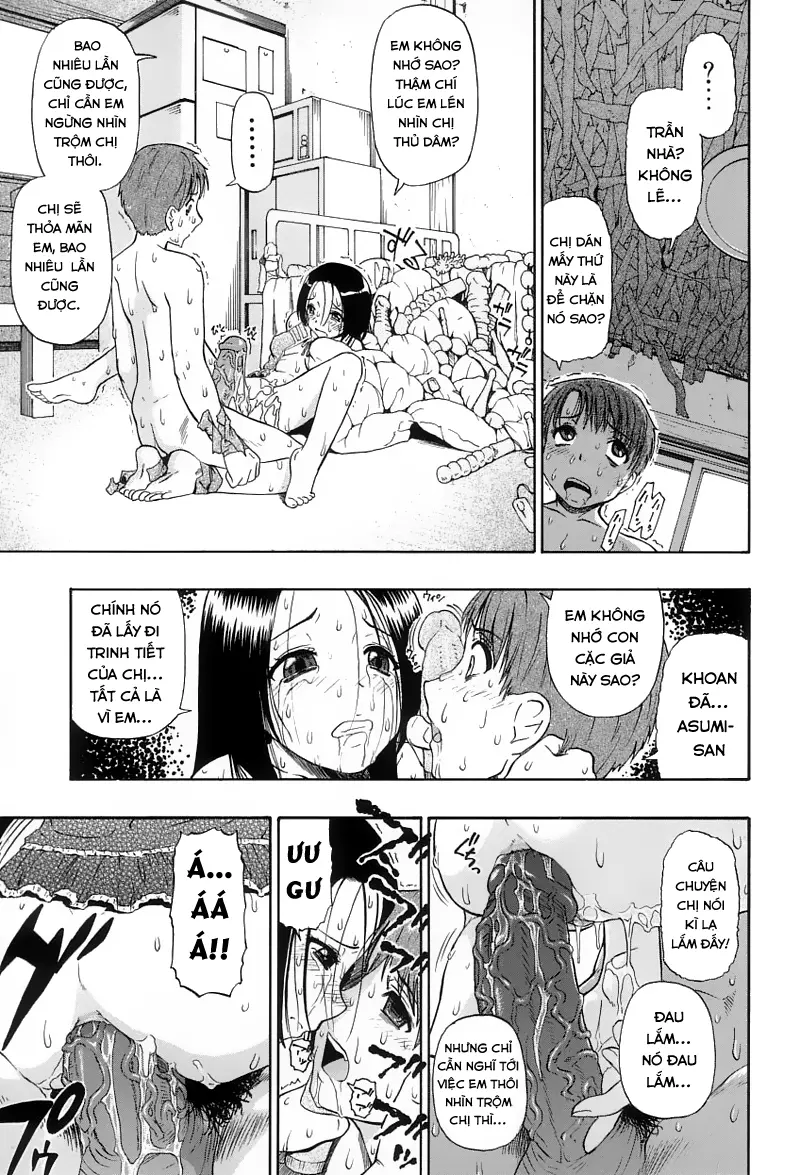 Tenjou Ura | The Other Side Of The Ceiling - Full trang 11