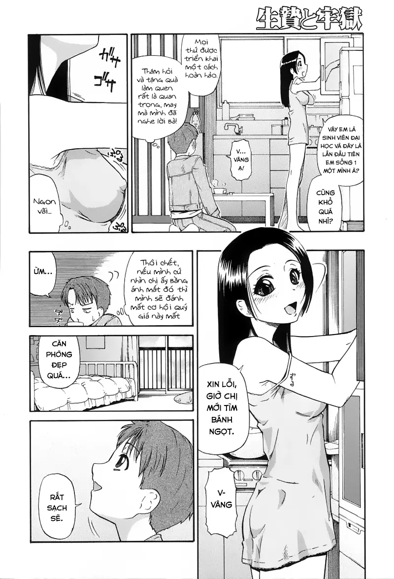 Tenjou Ura | The Other Side Of The Ceiling - Full trang 2