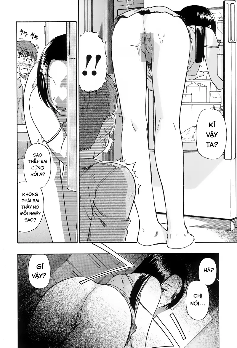 Tenjou Ura | The Other Side Of The Ceiling - Full trang 4