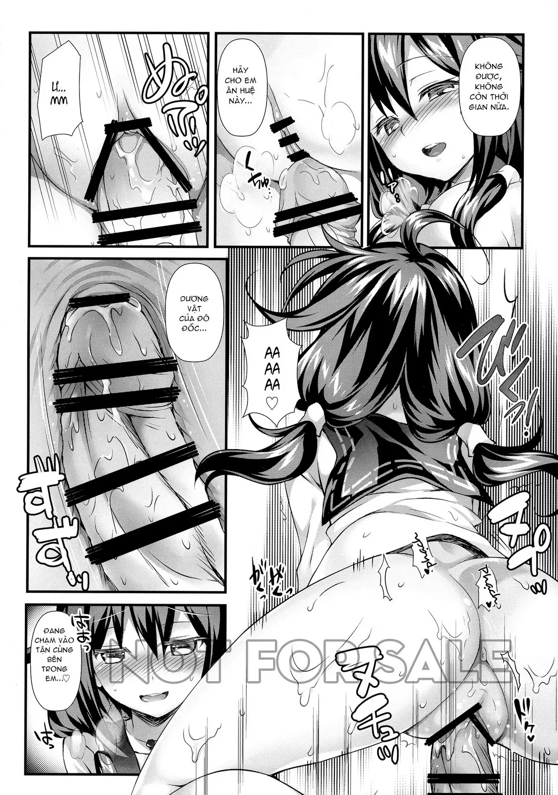 Kujira no ongaeshi - Full trang 11