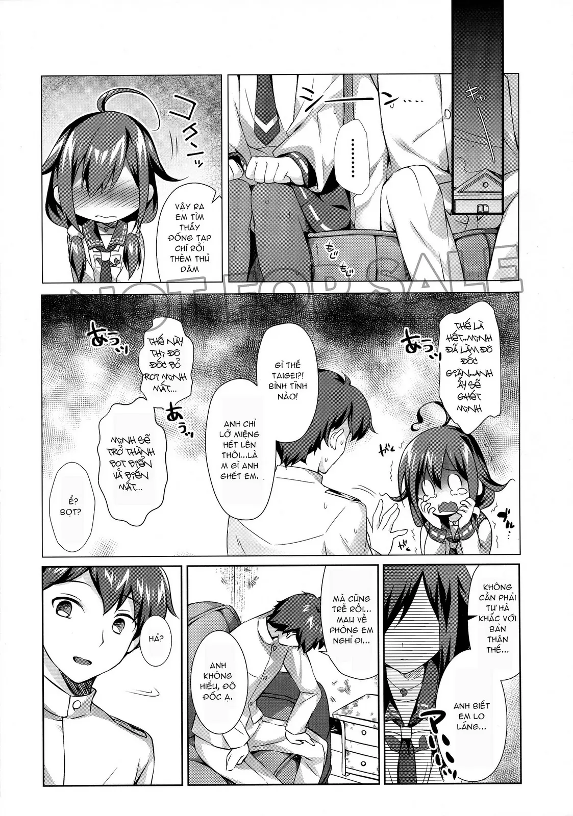 Kujira no ongaeshi - Full trang 6